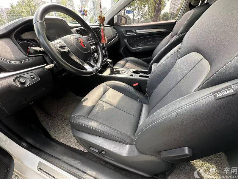 荣威 荣威i6 2018 汽车图片 #6