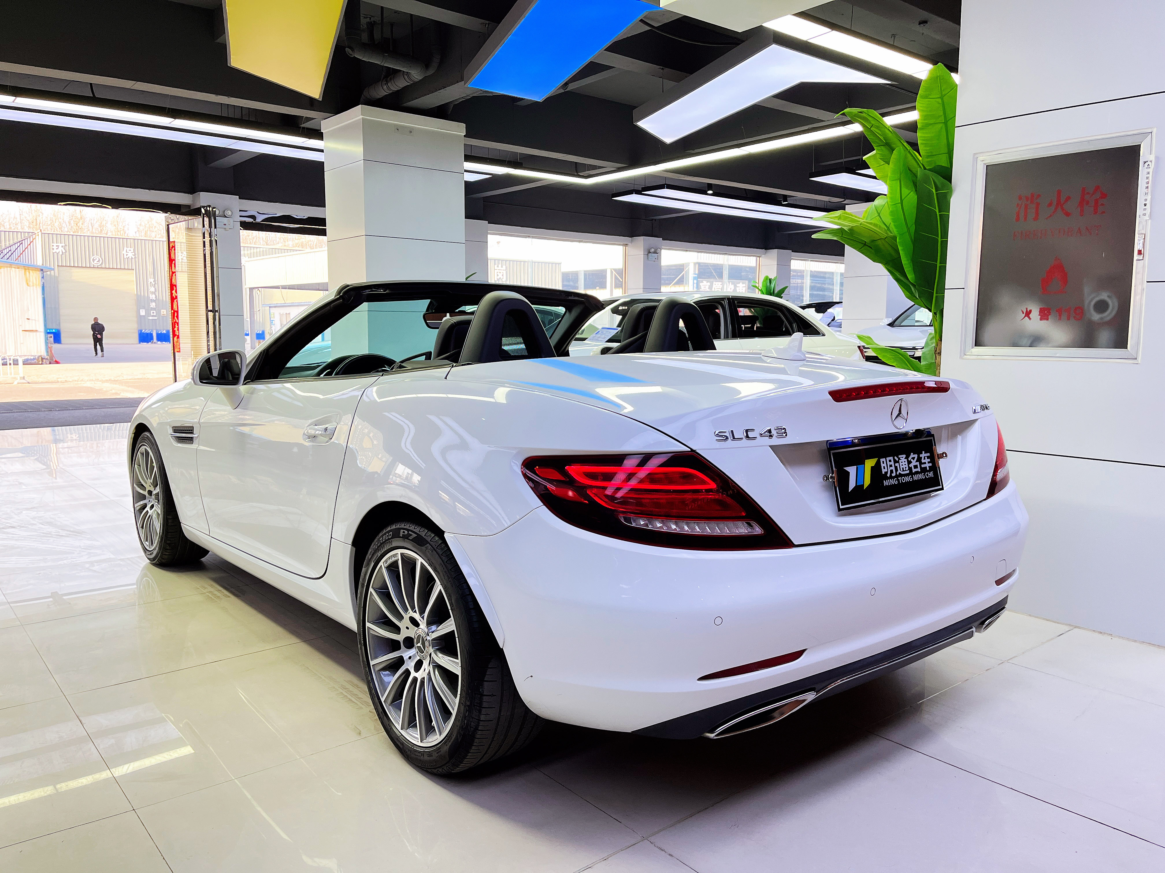 Mercedes-Benz SLC Class 2018 #6 Mercedes-Benz SLC Class 2018 car image #6