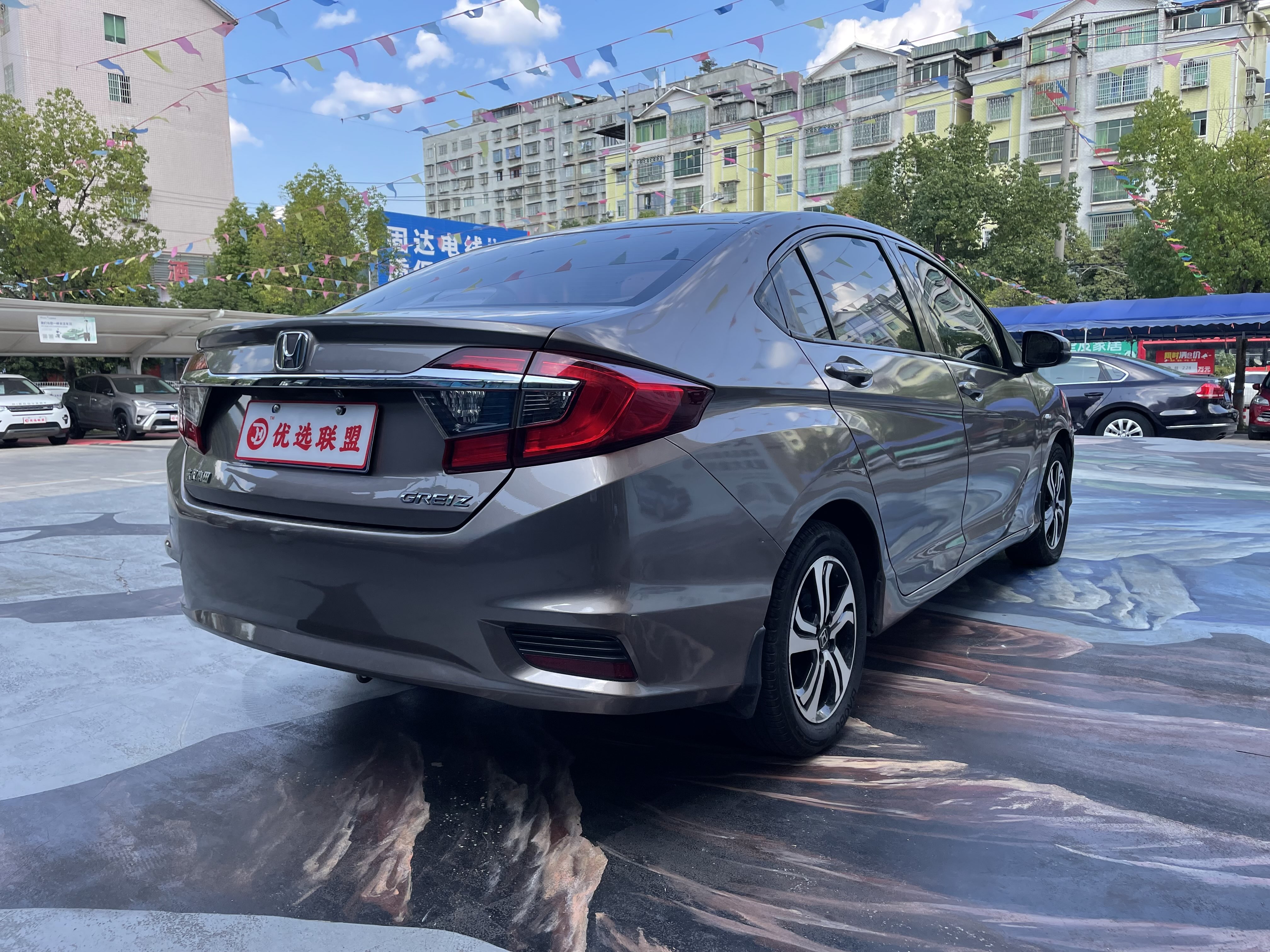 Honda Greiz 2016 #6 Honda Greiz 2016 صورة سيارة #6