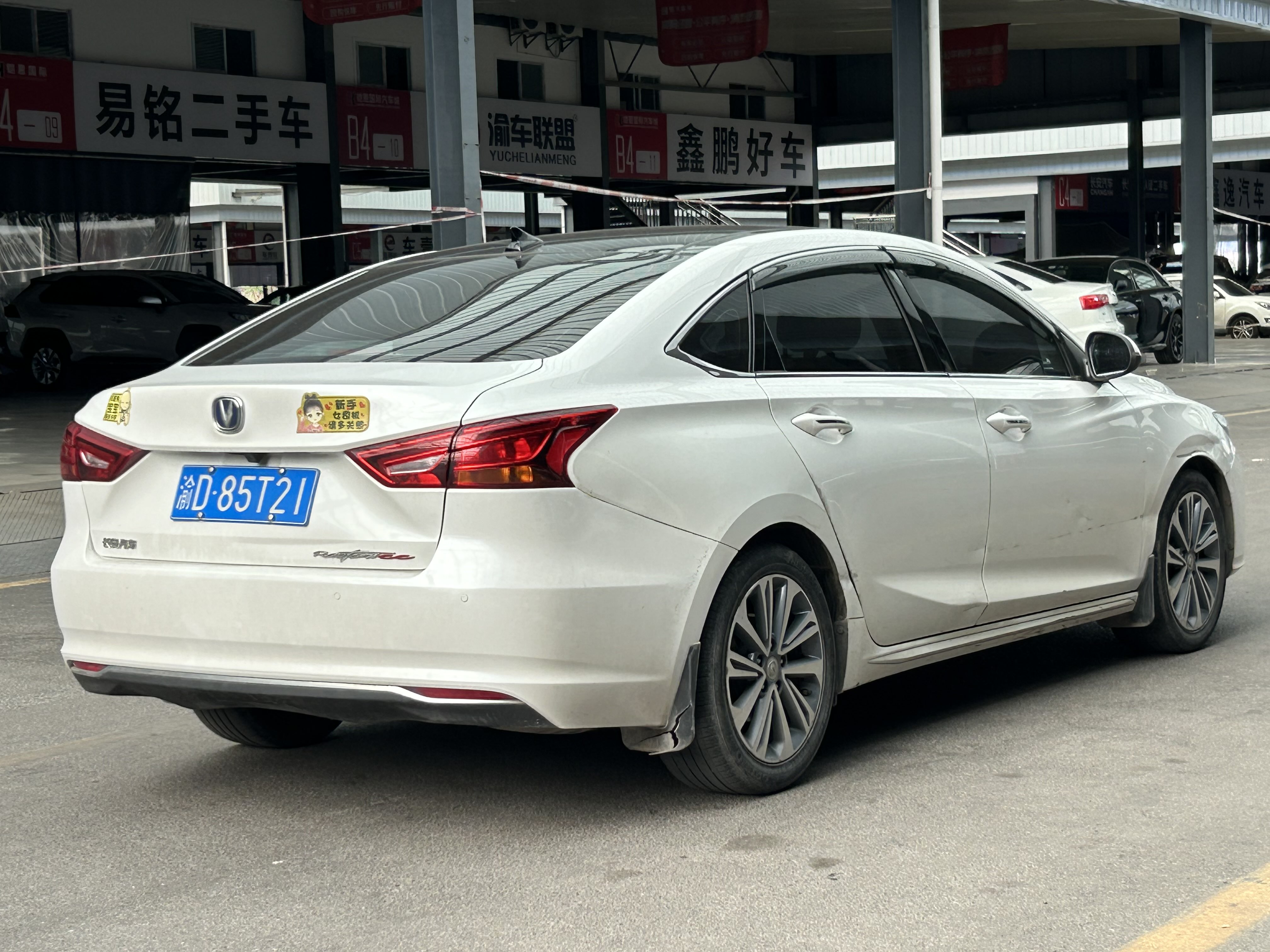 Changan Raeton 2018 car image #6