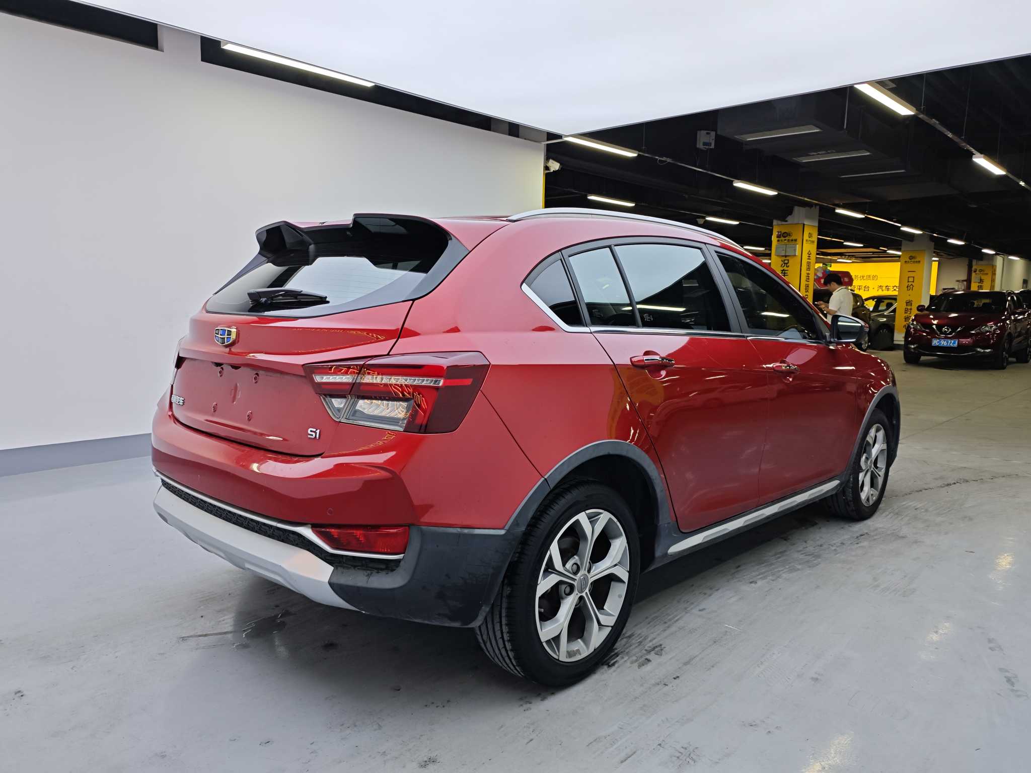 GEELY Vision S1 2017 car image #6