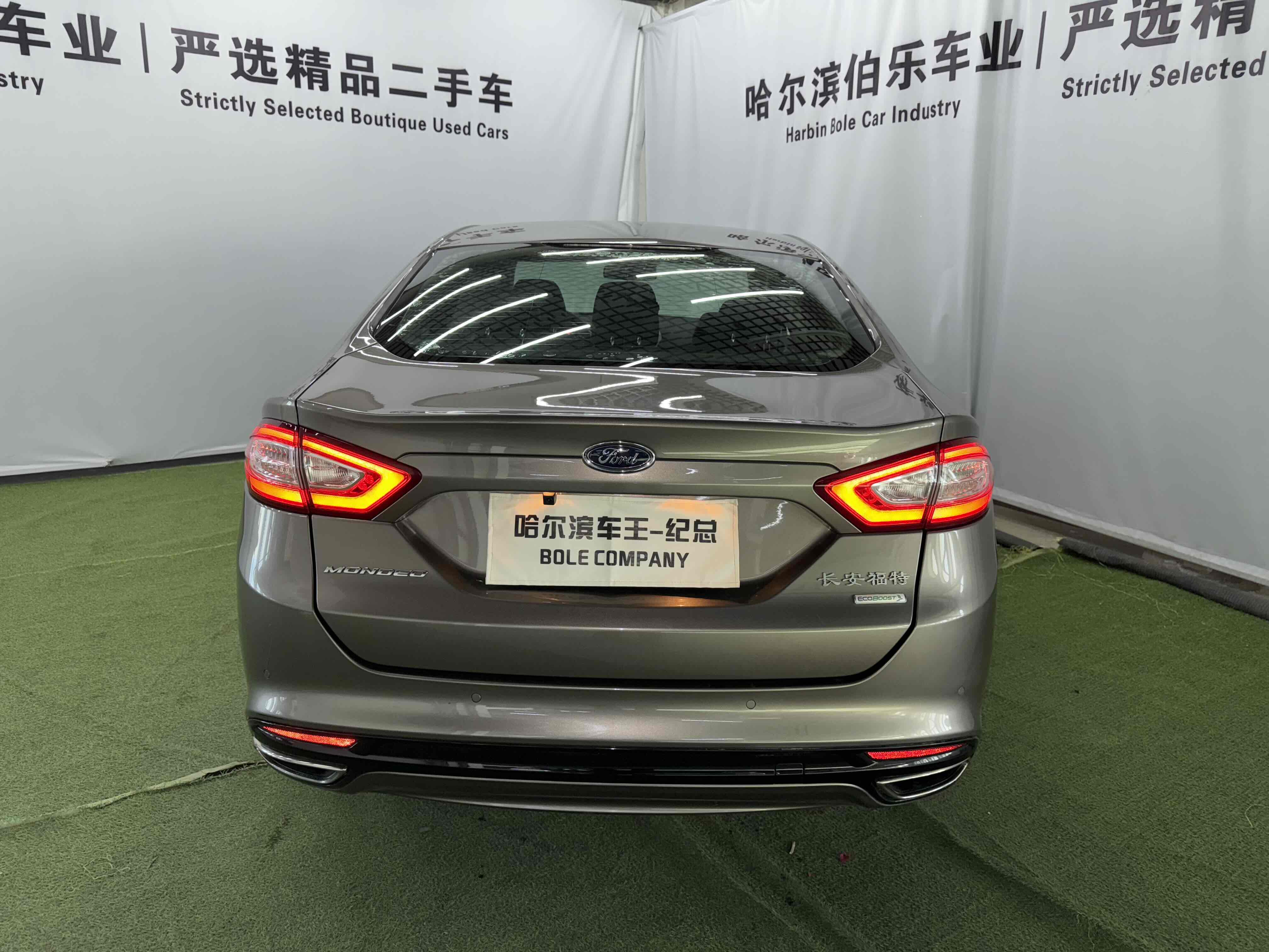 Ford Zhisheng 2015 #6 Ford Zhisheng 2015 car image #6
