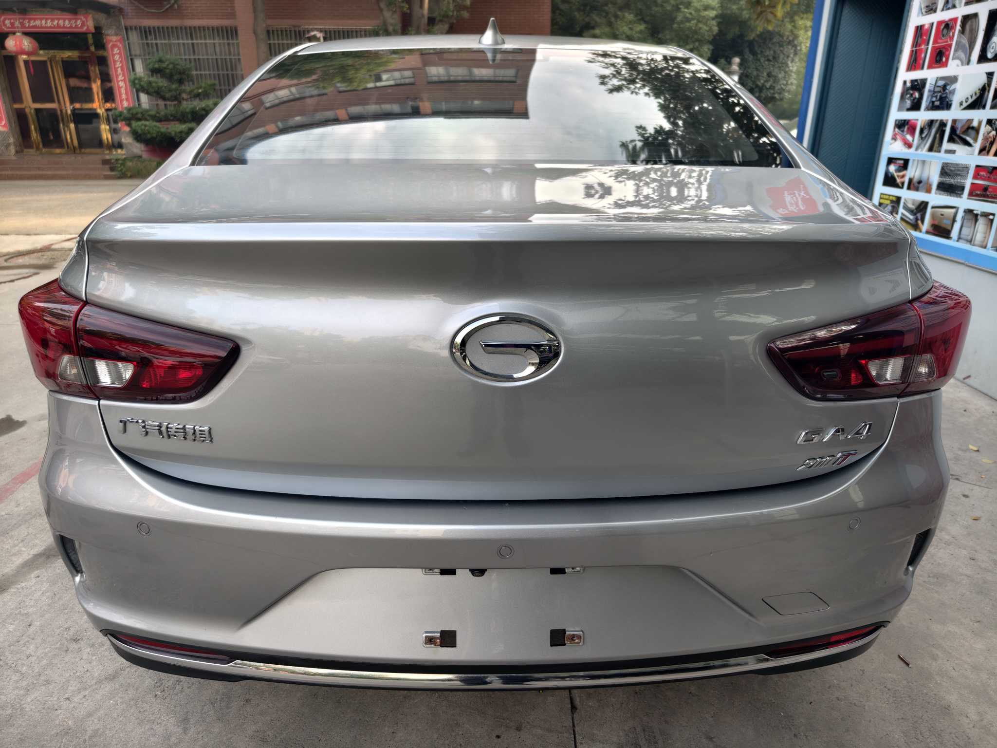 GAC Trumpchi GA4 2018 car image #6