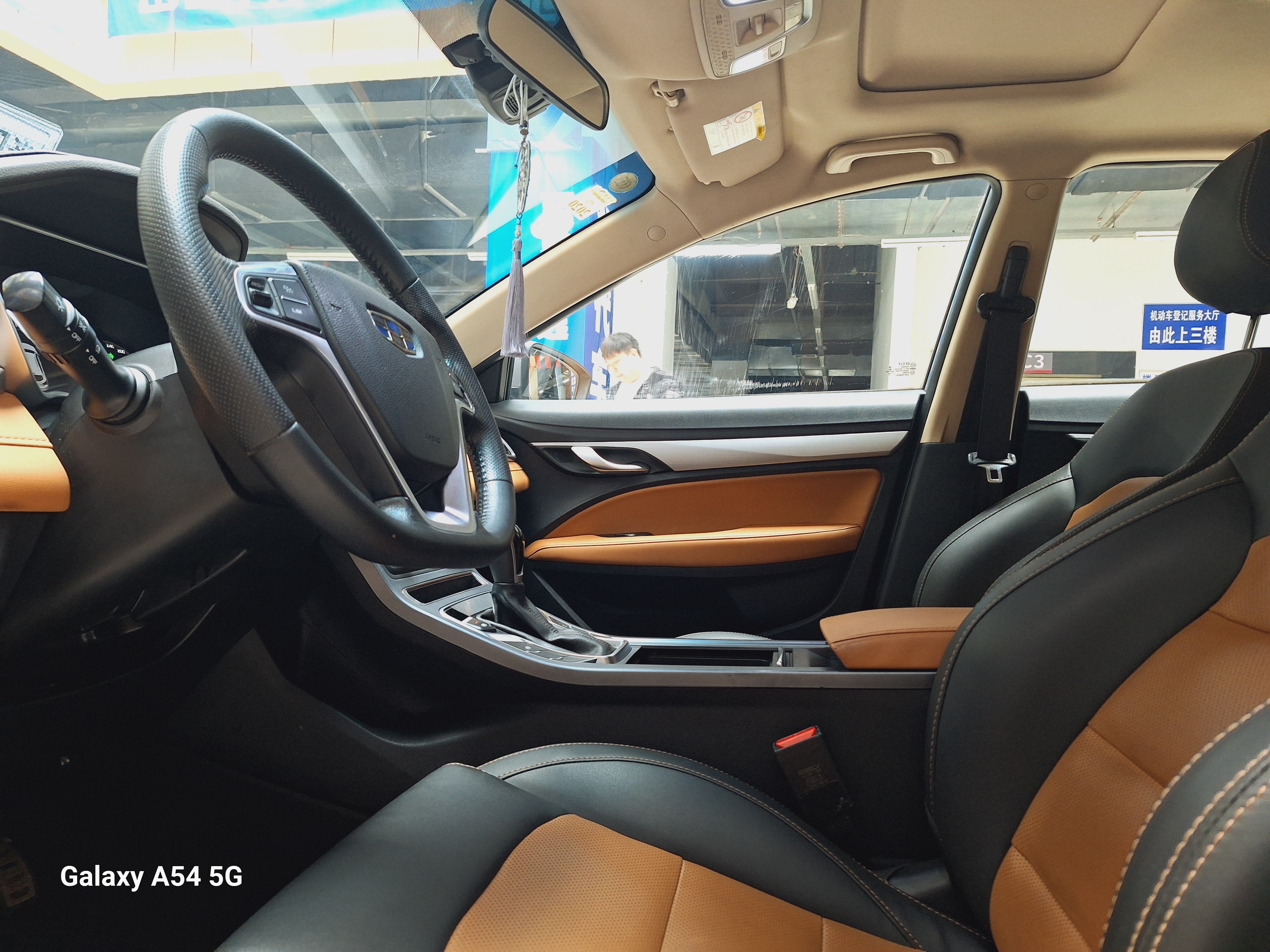 GEELY Vision S1 2018 #6 GEELY Vision S1 2018 car image #6