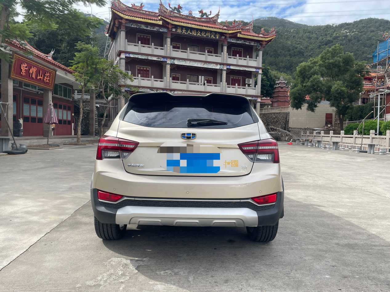 GEELY Vision S1 2018 car image #6
