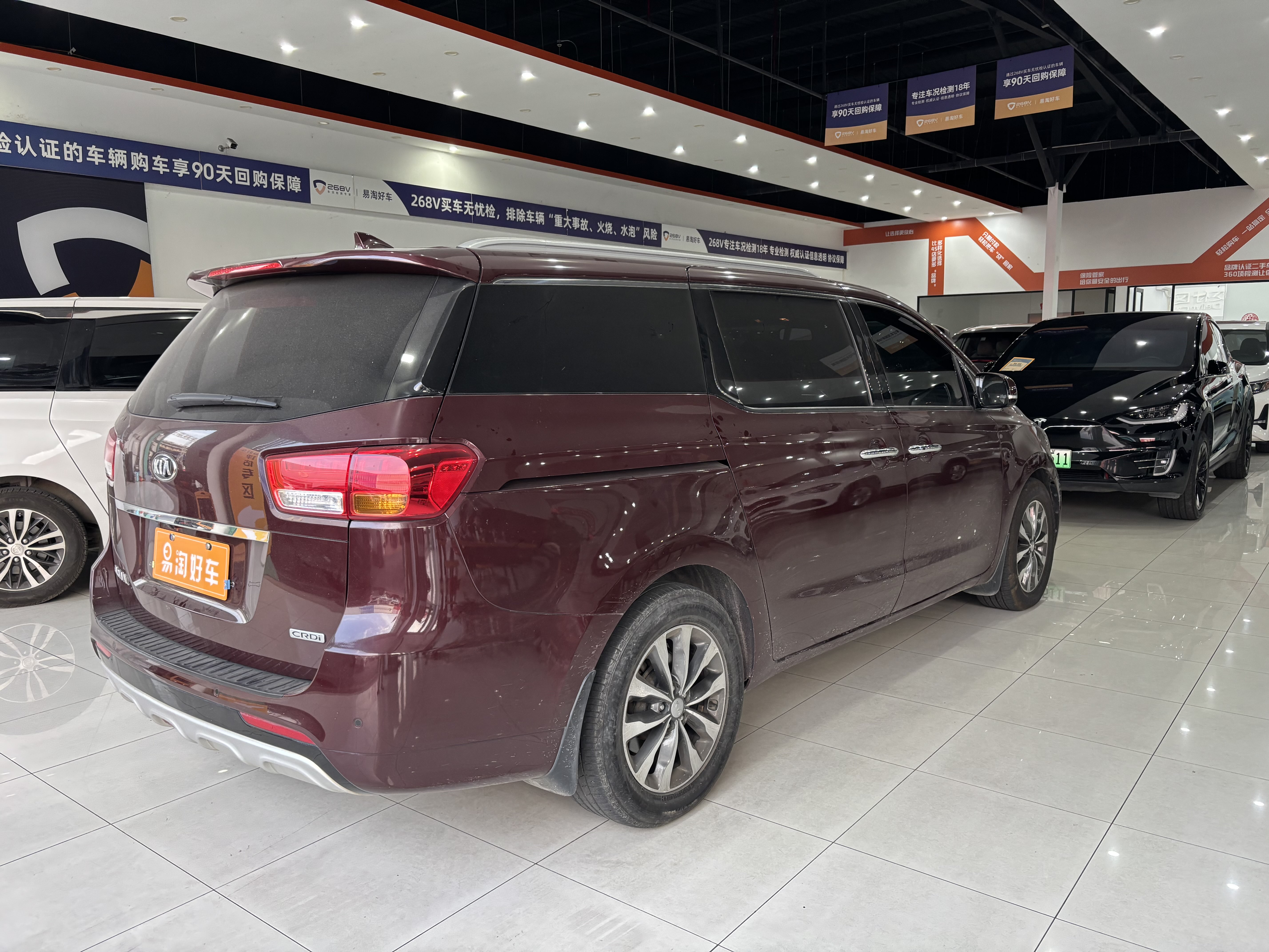 起亚 嘉华 2017 汽车图片 #6