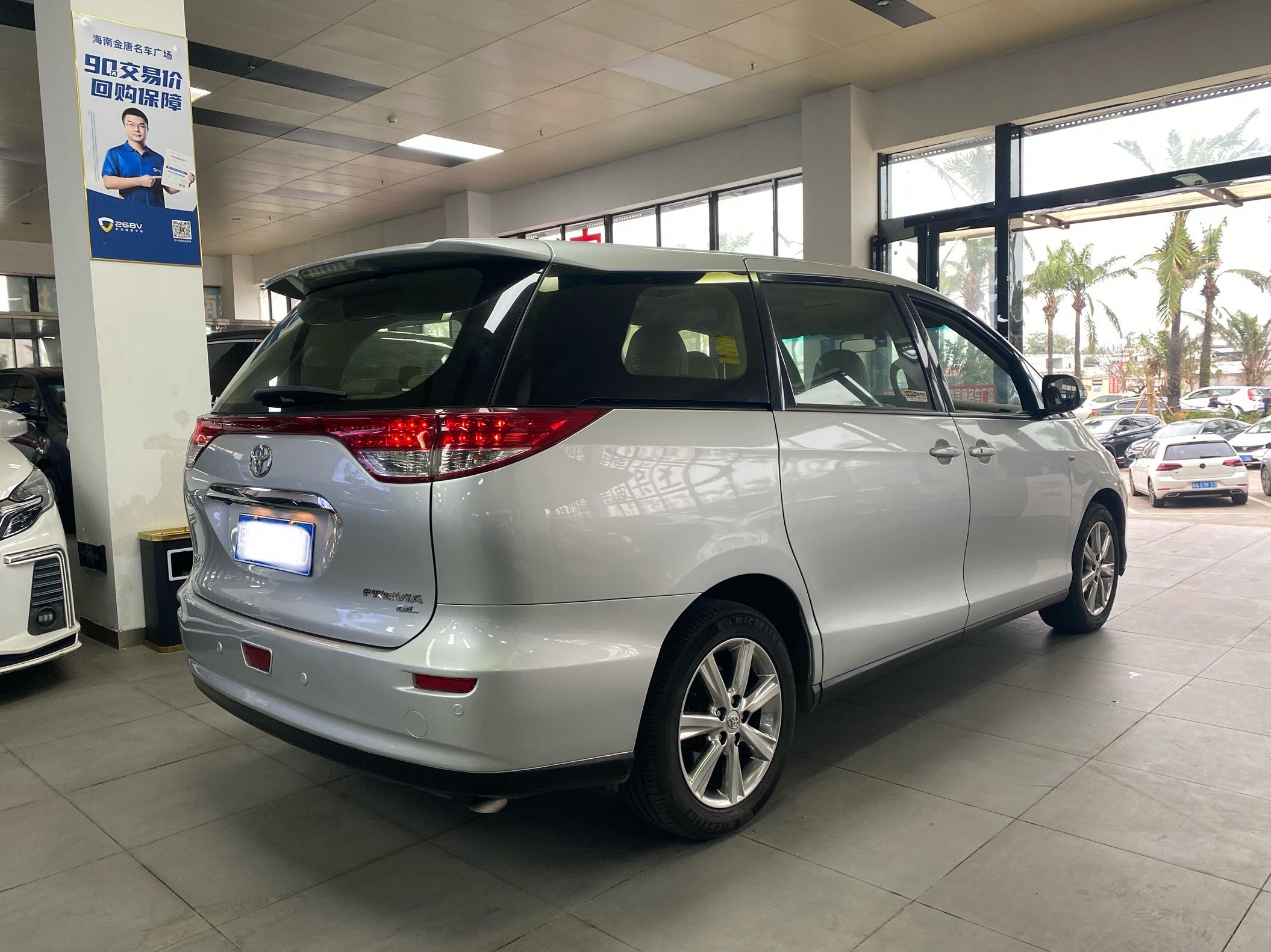 Toyota Previa 2012 car image #6