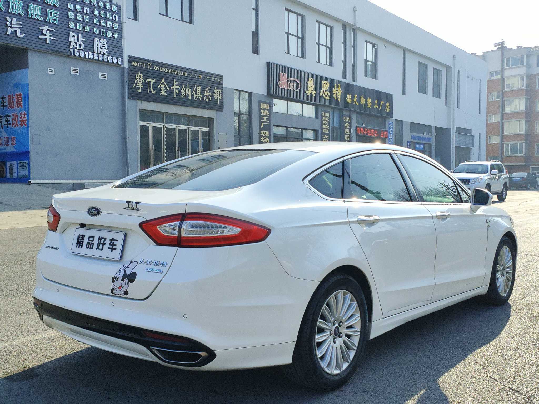 Ford Zhisheng 2014 #6 Ford Zhisheng 2014 car image #6