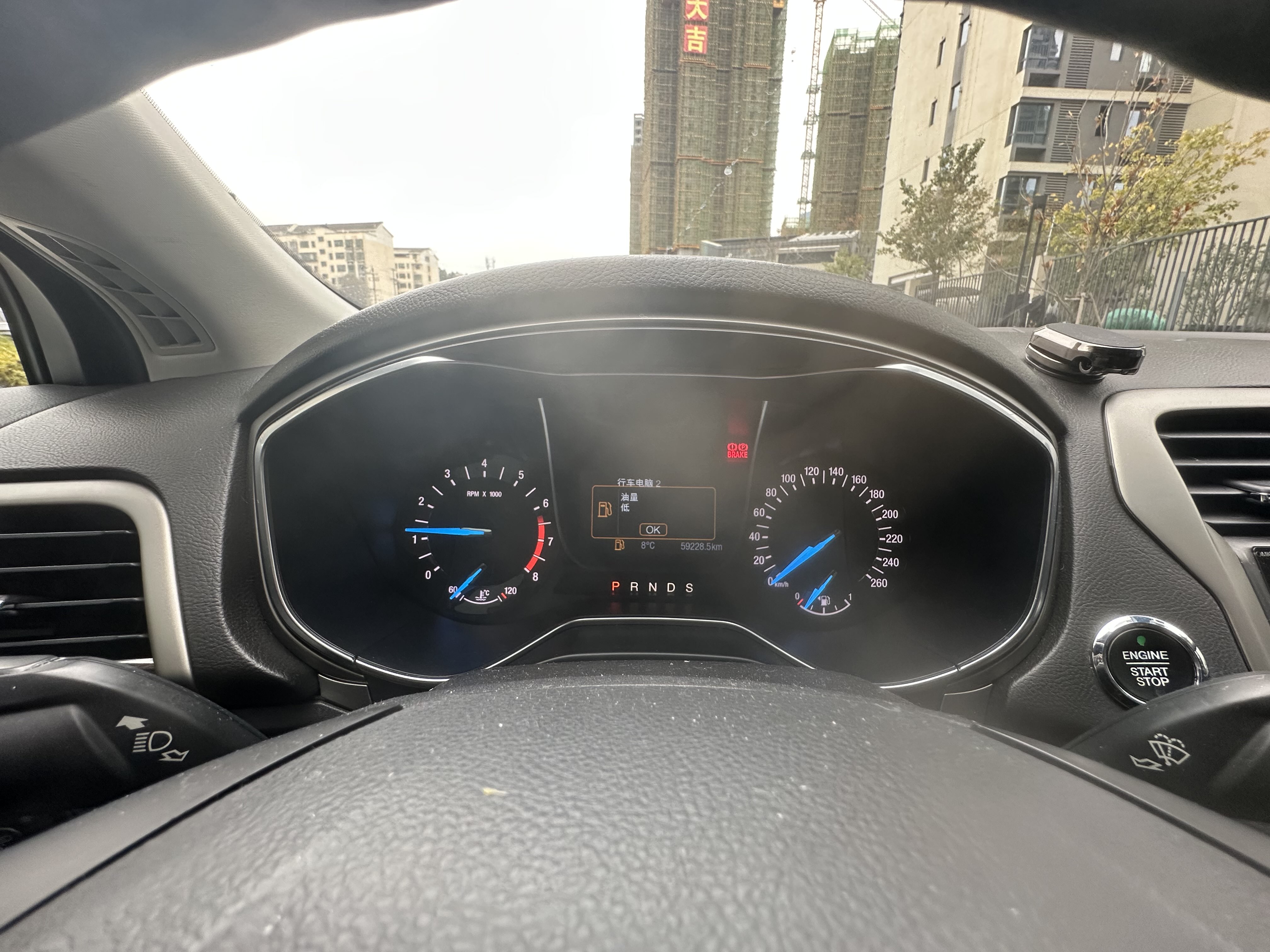 Ford Zhisheng 2015 #6 Ford Zhisheng 2015 car image #6