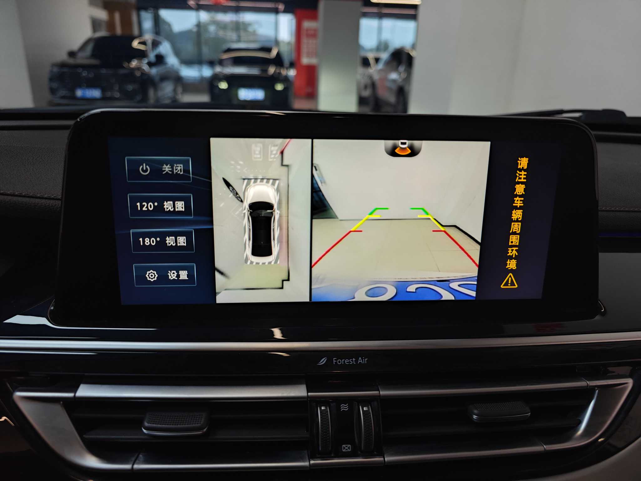 Changan Raeton 2019 #6 Changan Raeton 2019 car image #6