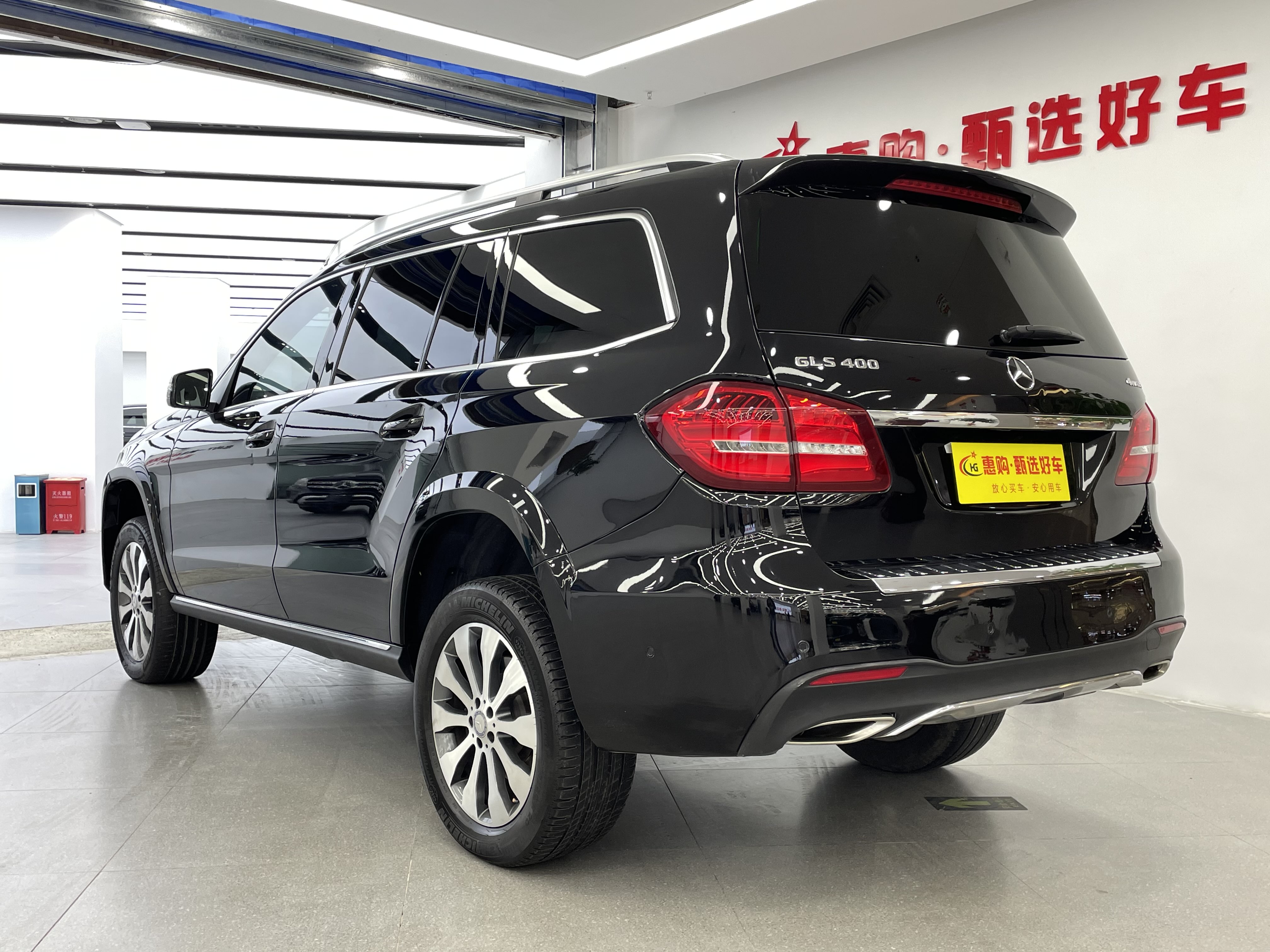 Mercedes-Benz GLS AMG 2016 car image #6
