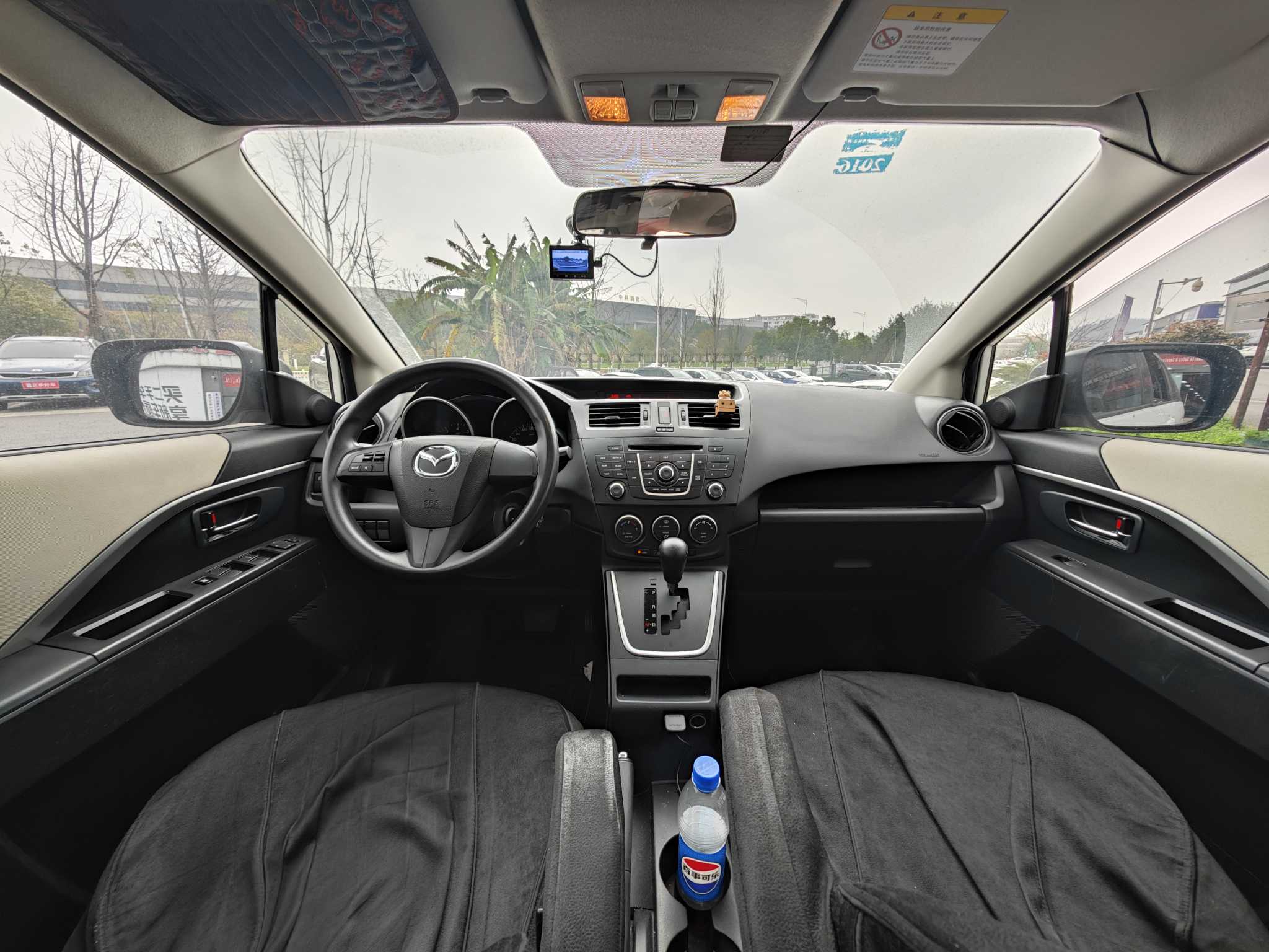 马自达 马自达5 2014 汽车图片 #6