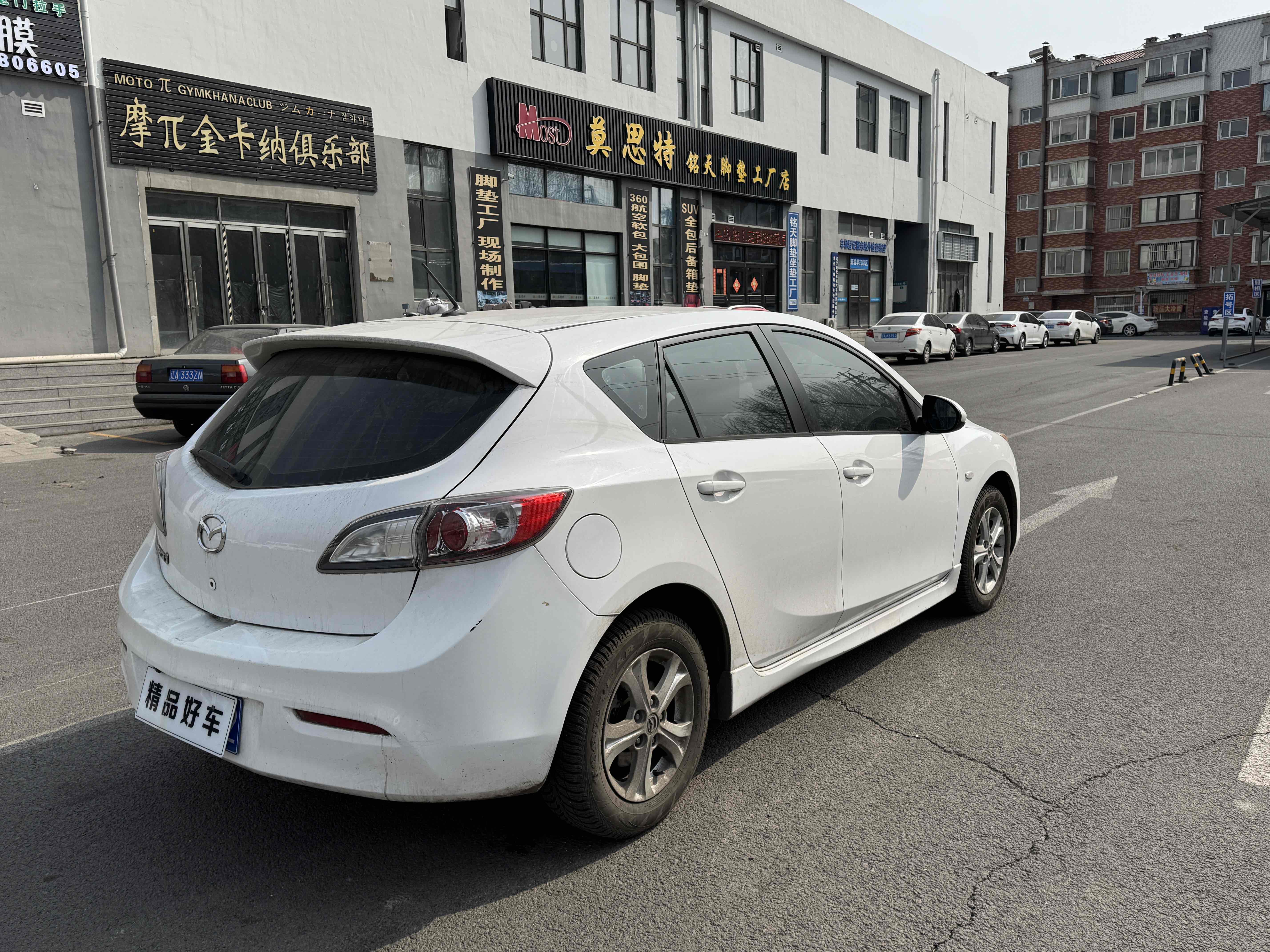 马自达 马自达3星骋 2012 汽车图片 #6