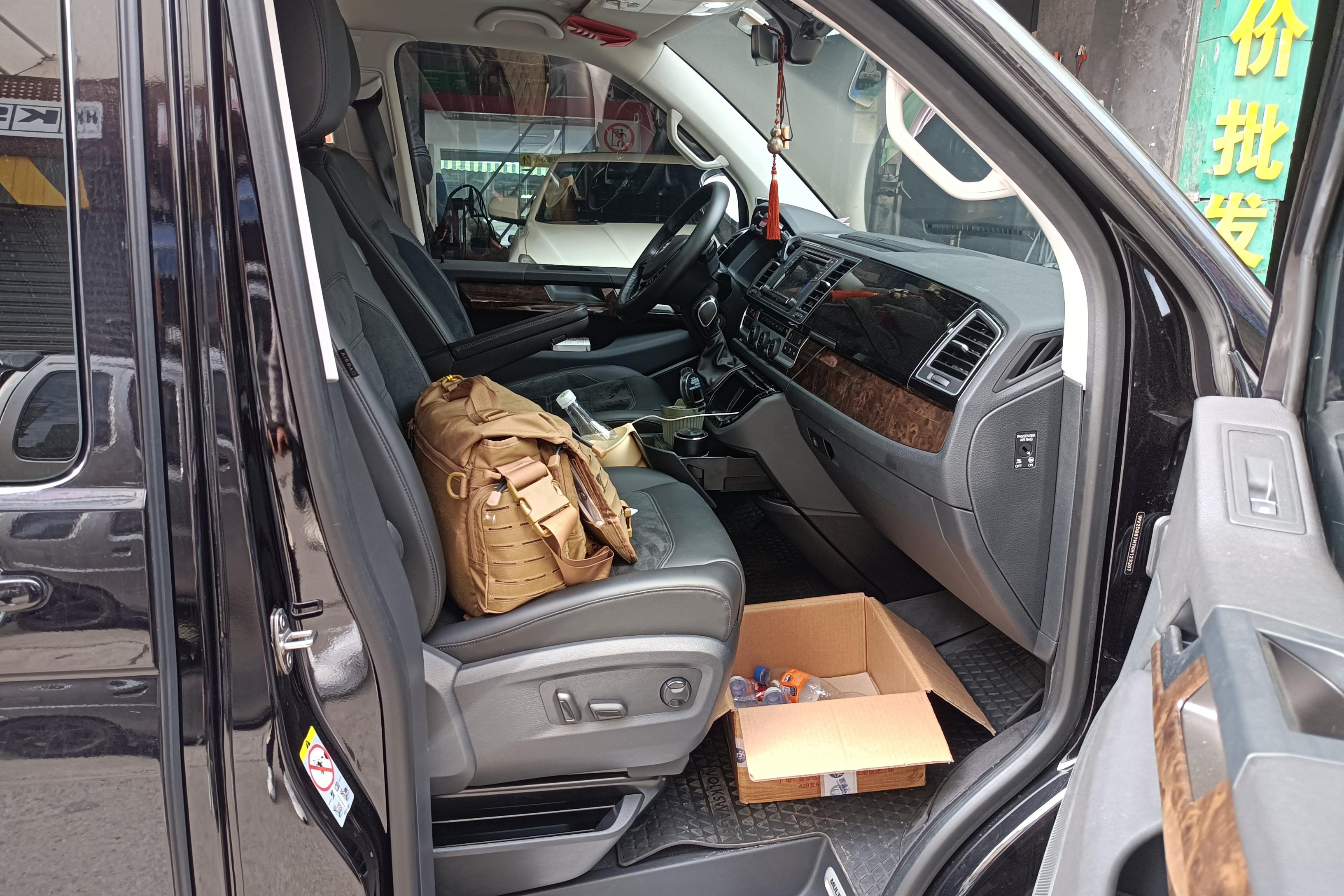 Volkswagen Multivan 2020 #6 Volkswagen Multivan 2020 imagem de carro #6