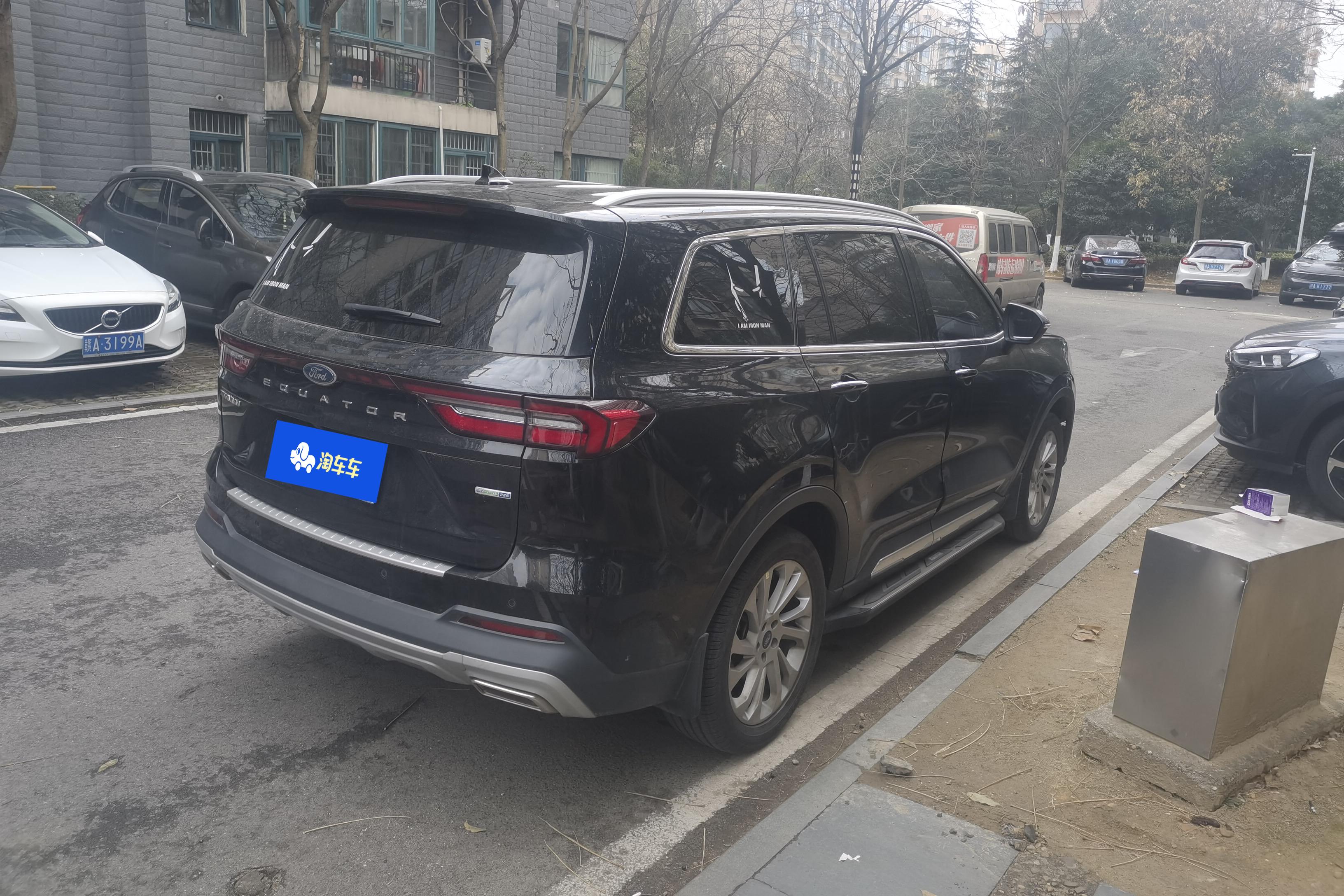 Ford Equator 2022 #6 Ford Equator 2022 car image #6