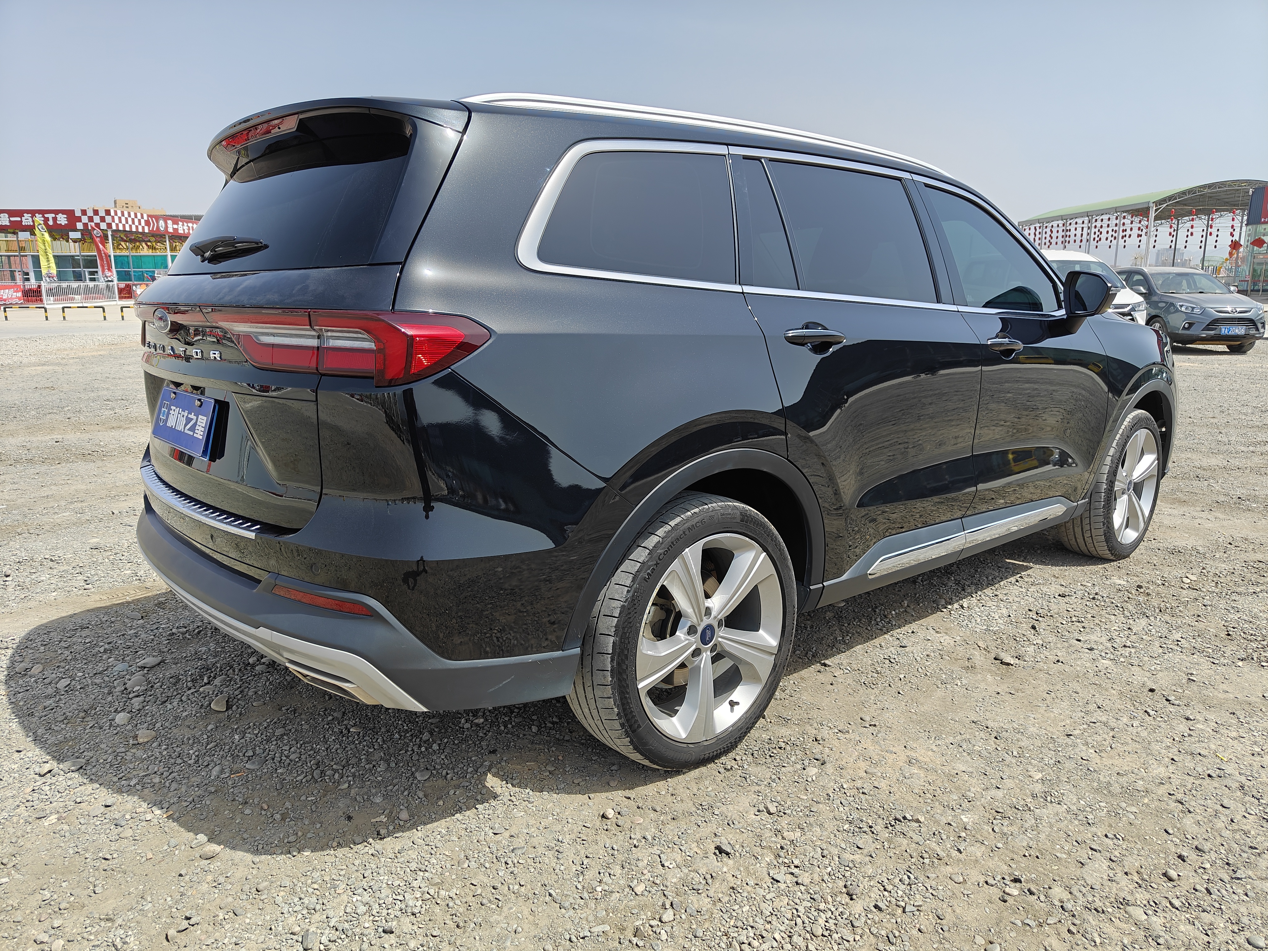 Ford Equator 2021 #6 Ford Equator 2021 car image #6