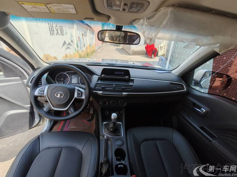 Great Wall Wingle 7 2021 car image #6