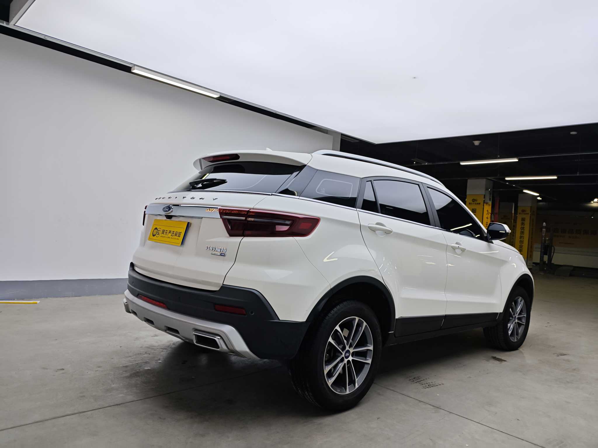 Ford Territory 2022 #6 Ford Territory 2022 immagine di auto #6