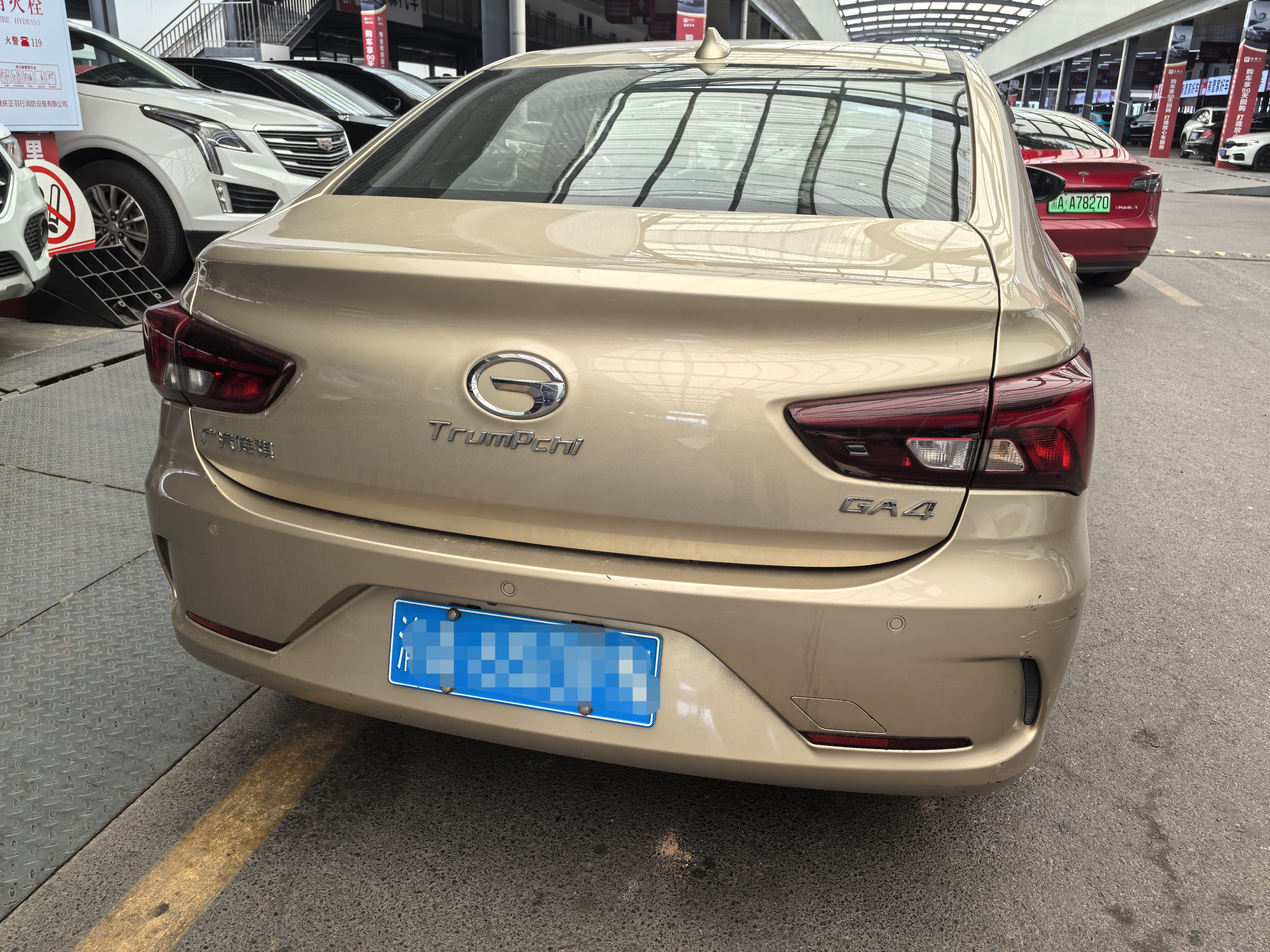 GAC Trumpchi GA4 2019 #6 GAC Trumpchi GA4 2019 immagine di auto #6