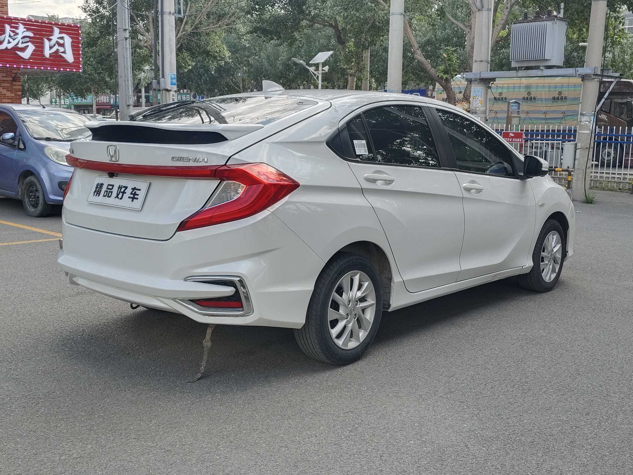 Honda Gienia 2019 #6 Honda Gienia 2019 car image #6