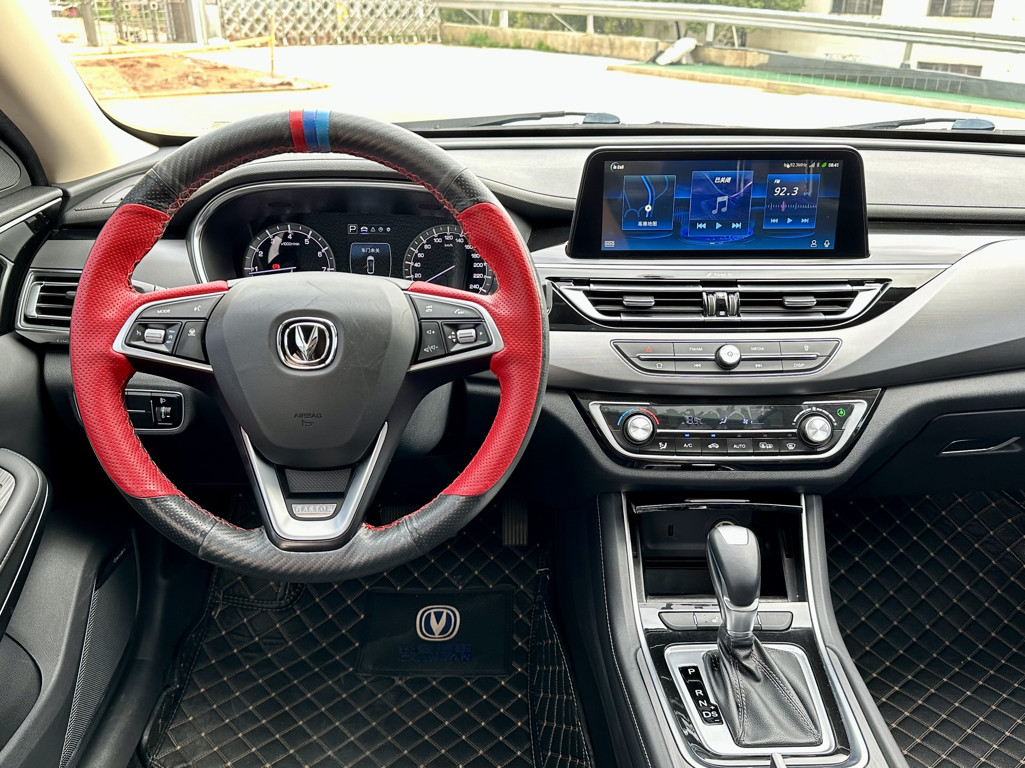 长安 锐程CC 2020 #6 长安 锐程CC 2020 汽车图片 #6