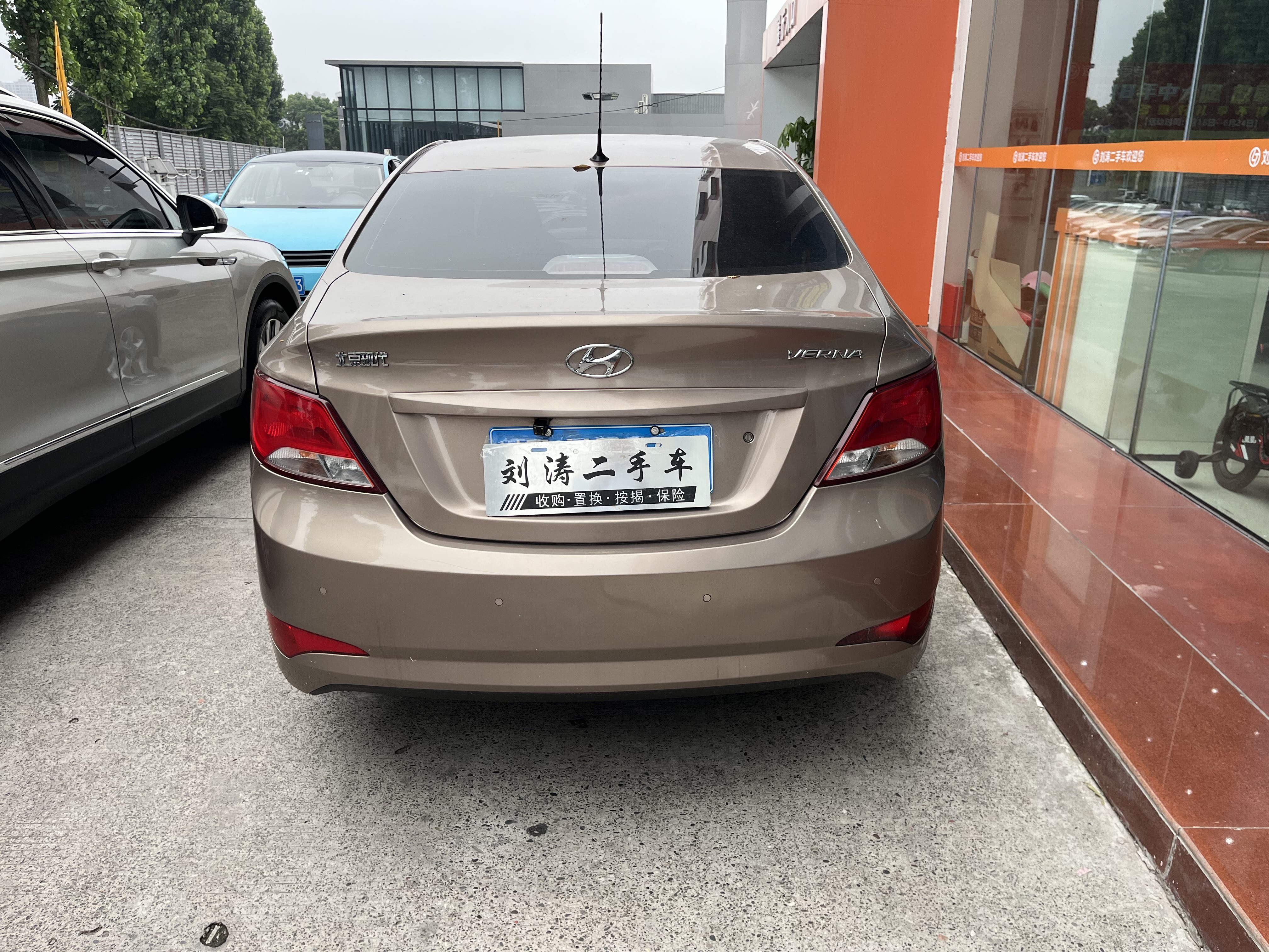 Hyundai Reina 2016 #6 Hyundai Reina 2016 car image #6