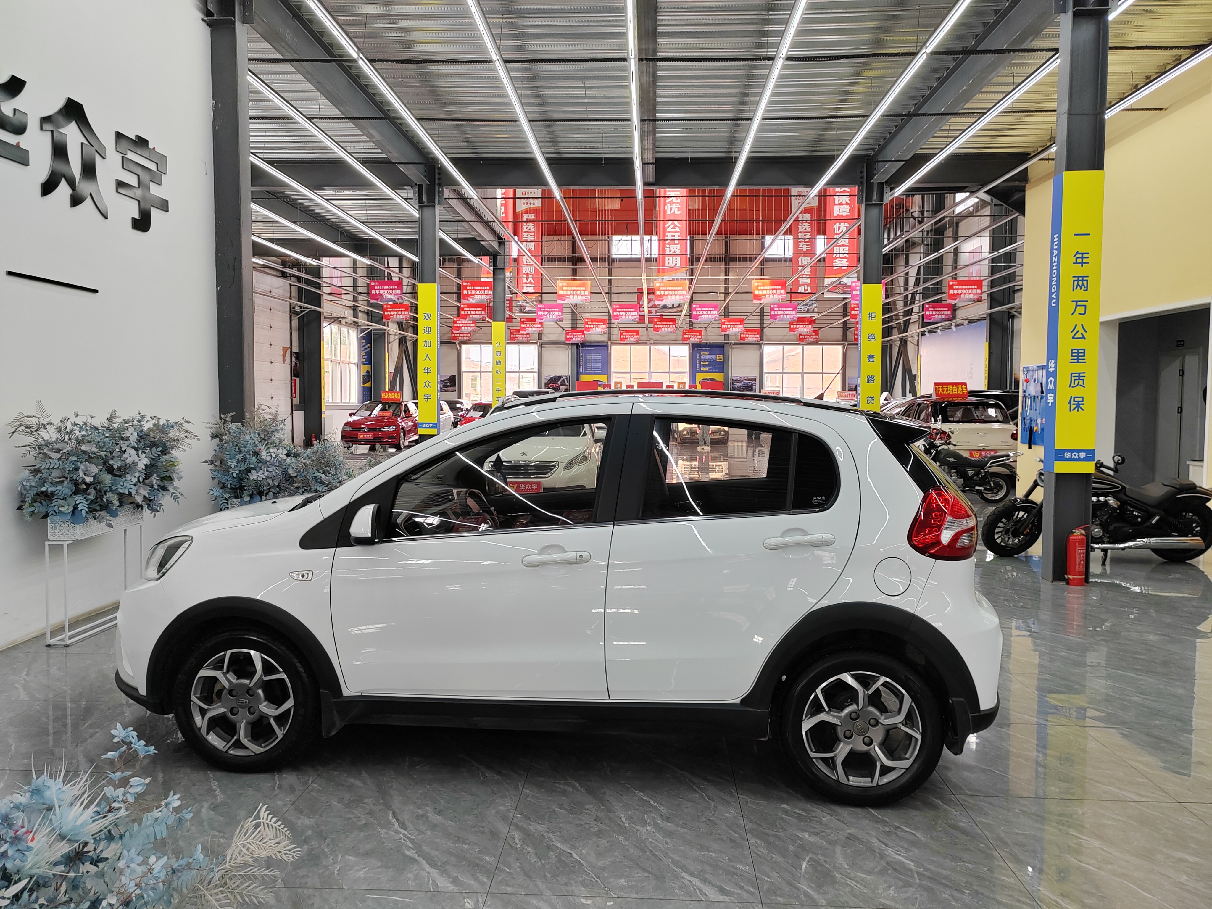 GEELY Vision X1 2018 car image #6