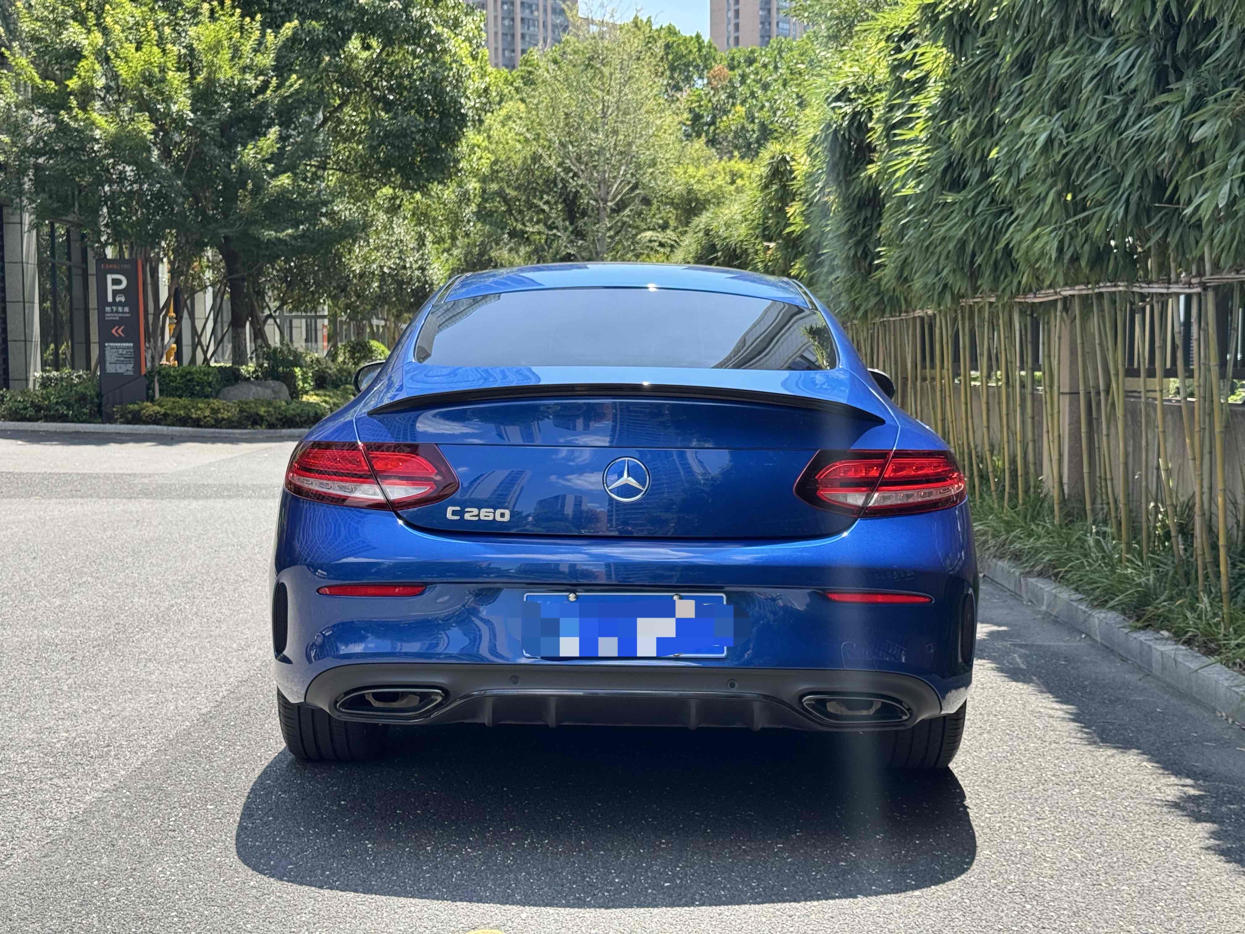 Mercedes-Benz C Class (Imported) 2022 #6 Mercedes-Benz C Class (Imported) 2022 car image #6