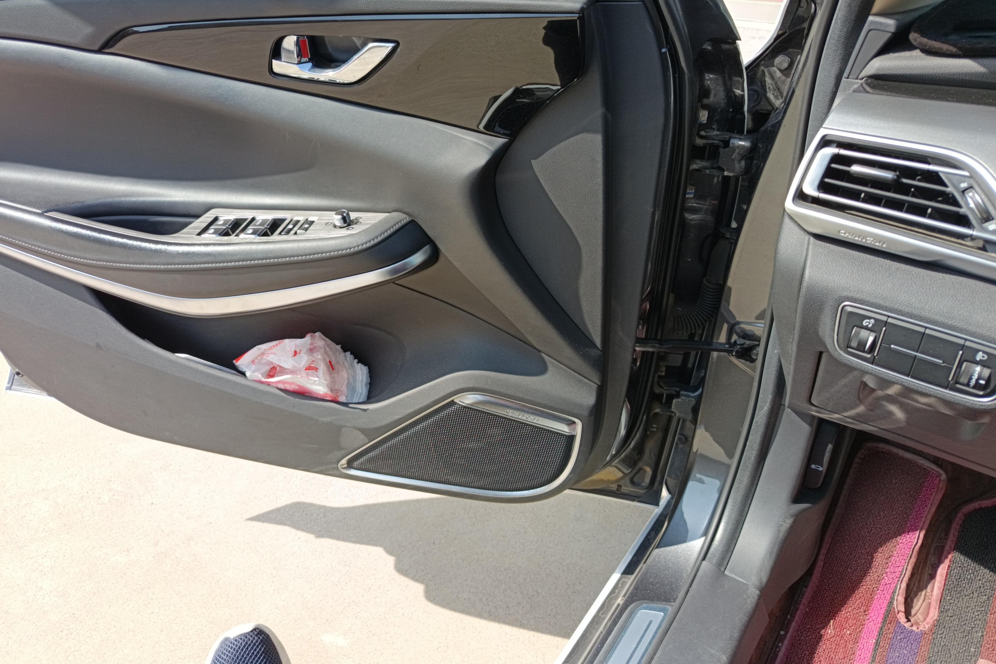 长安 锐程CC 2021 #6 长安 锐程CC 2021 汽车图片 #6