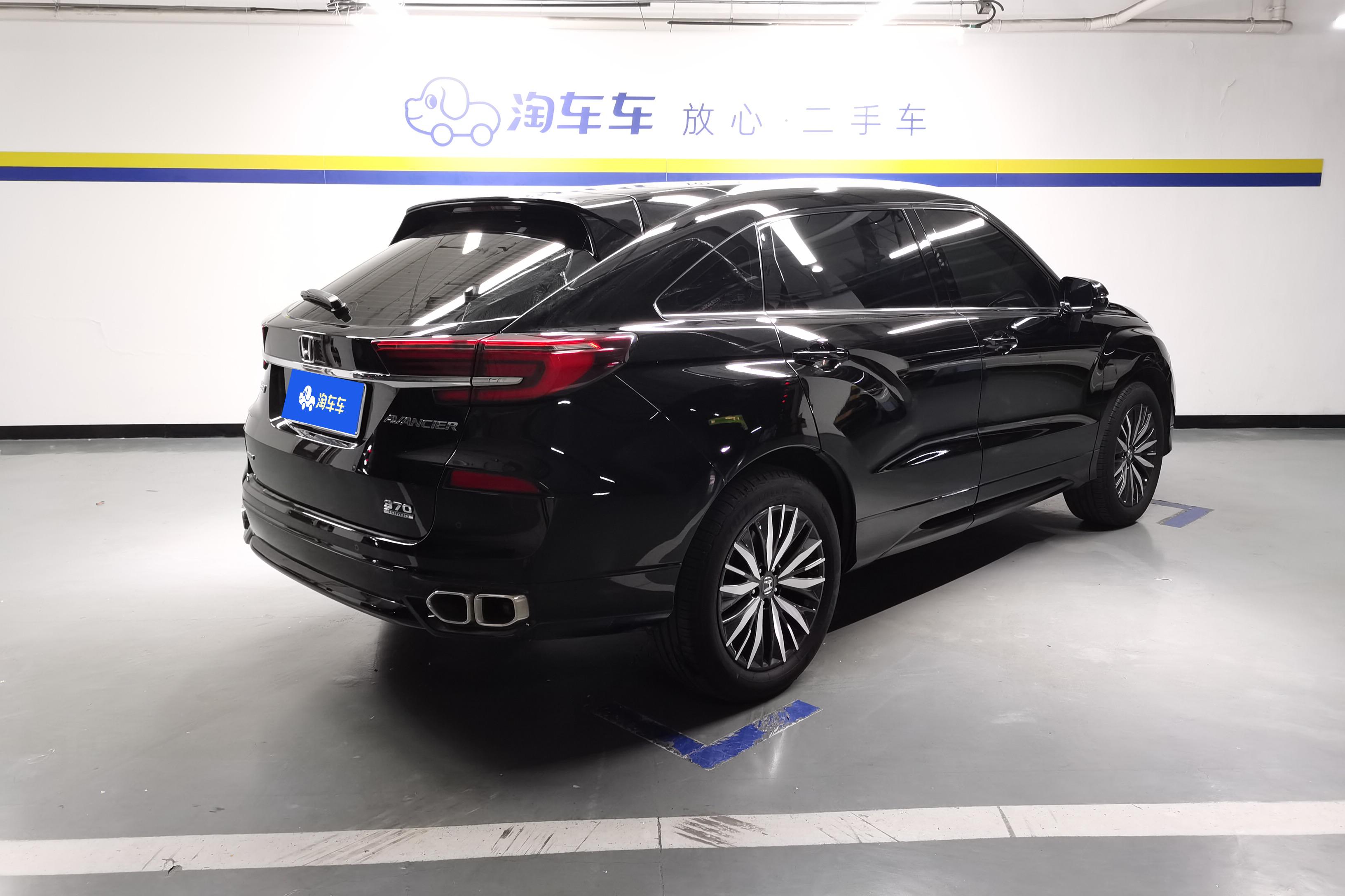 Honda Avancier 2022 #6 Honda Avancier 2022 car image #6