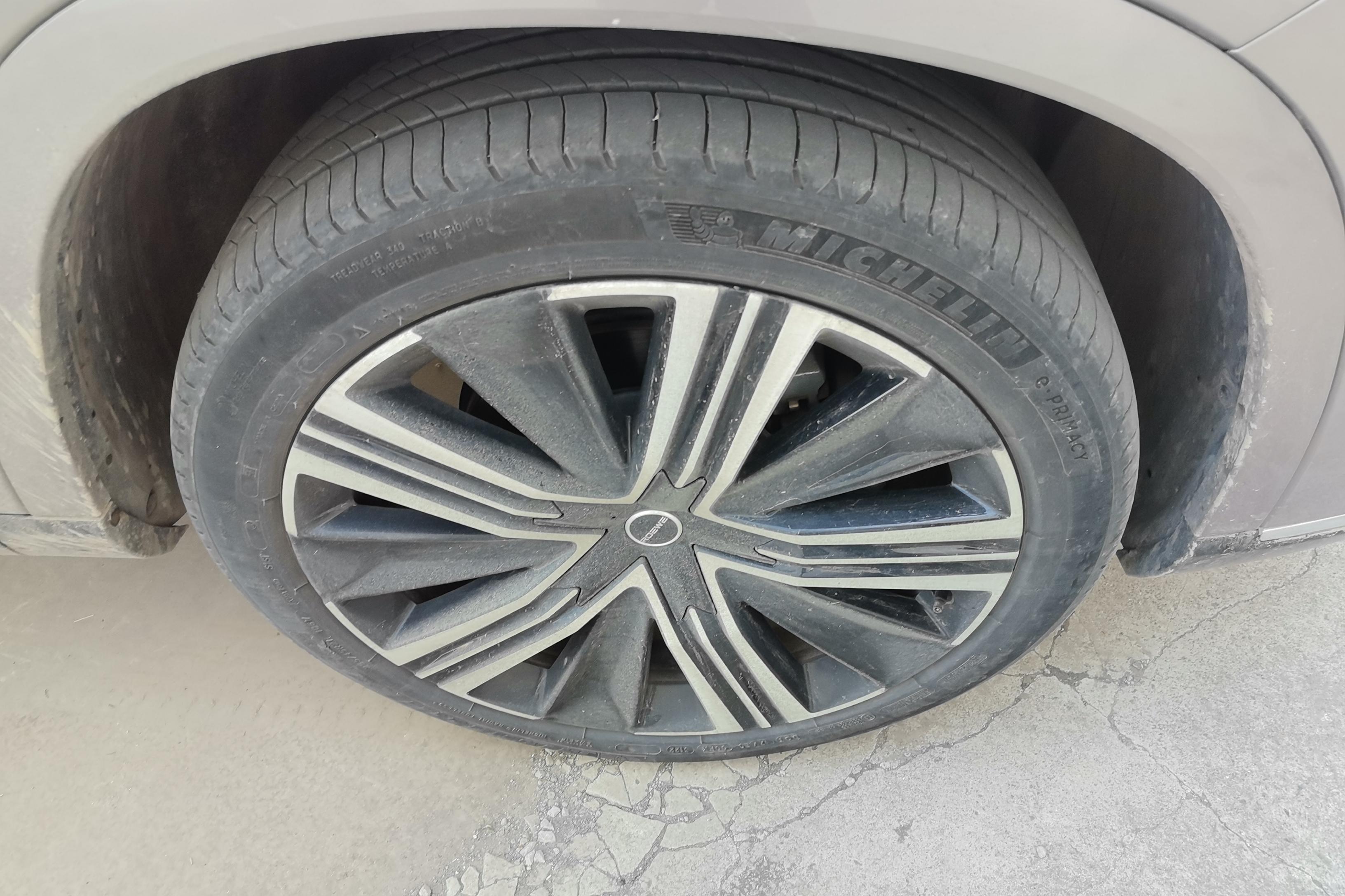 Roewe RX9 2023 image de voiture #6