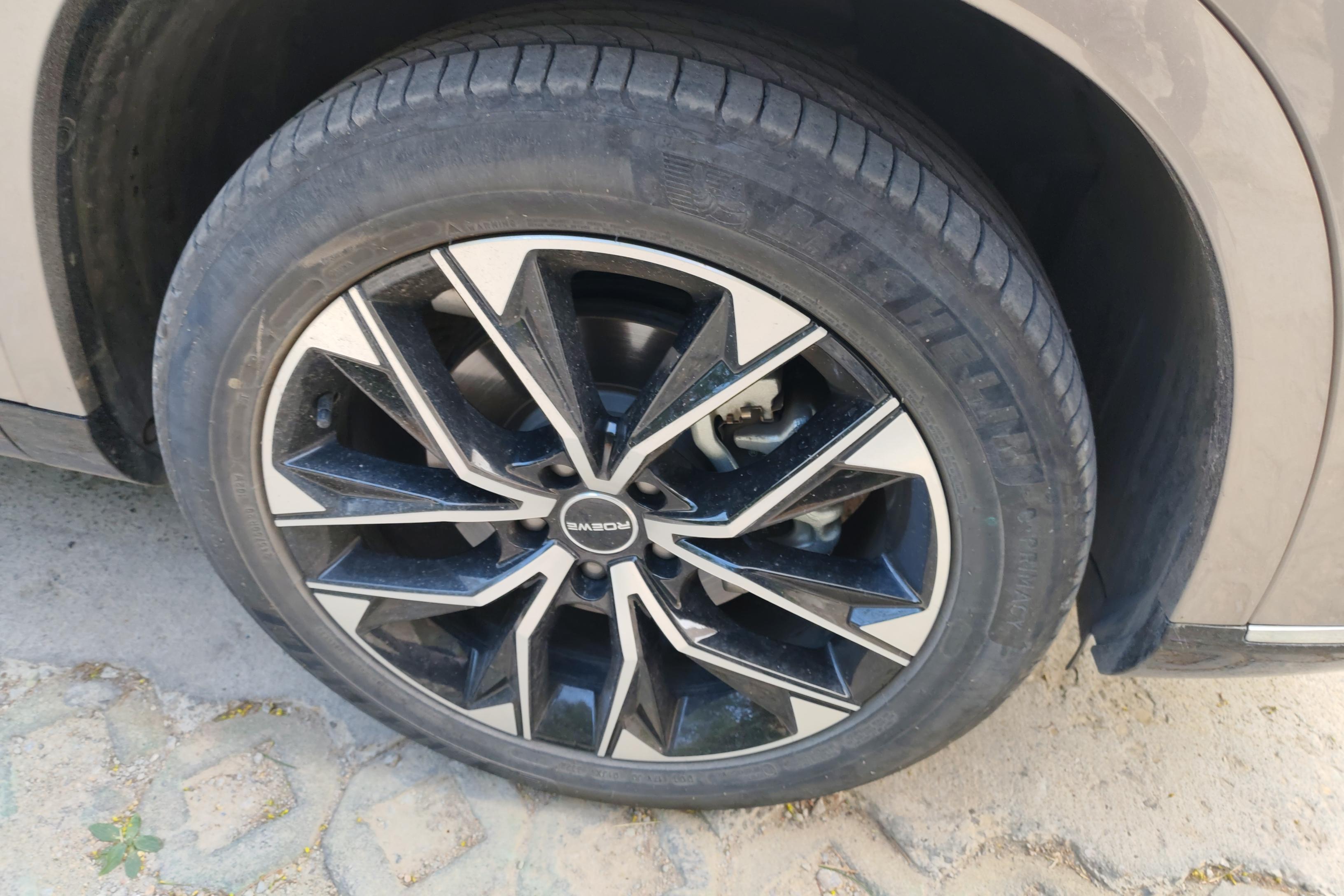 Roewe RX9 2023 imagem de carro #6