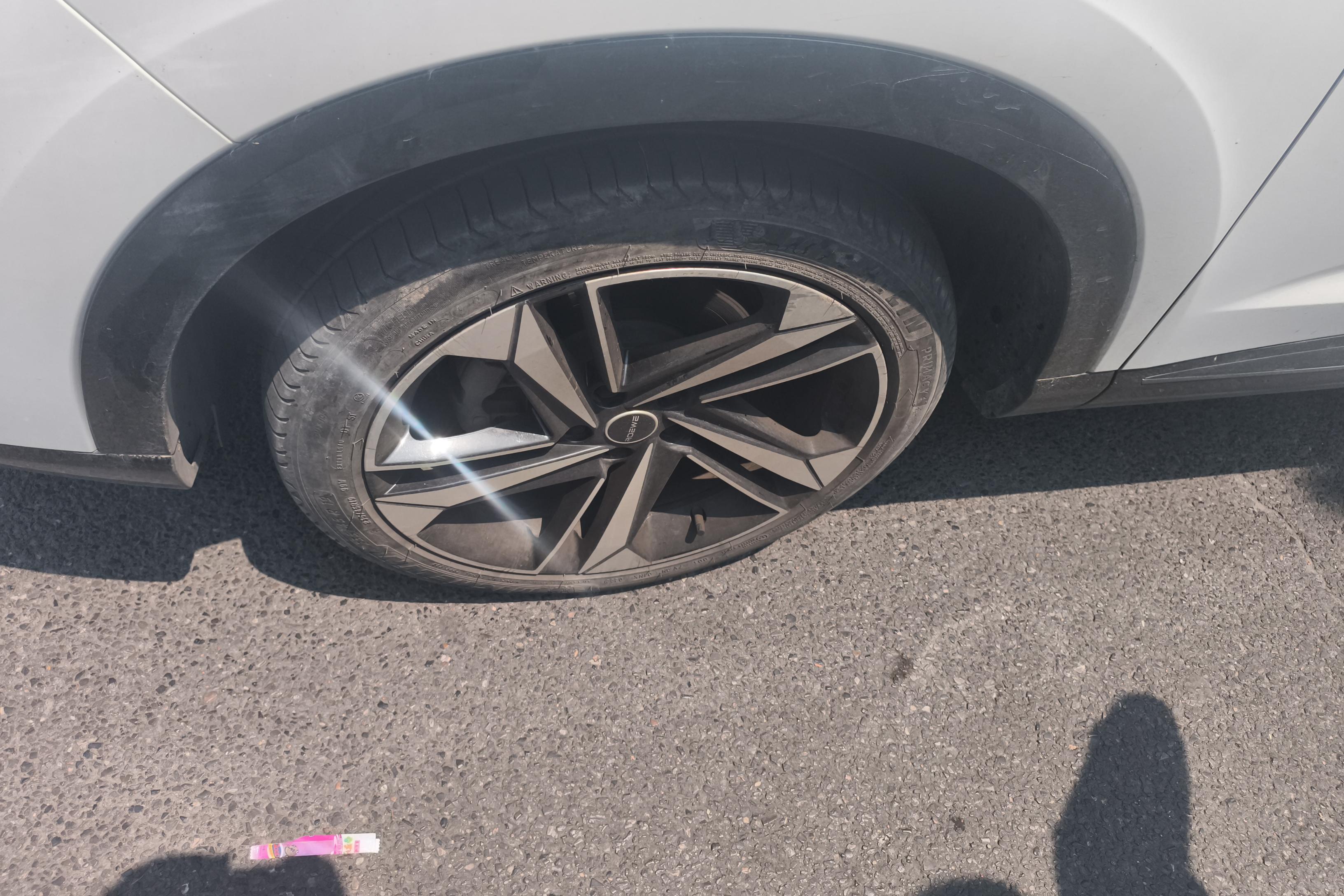 Roewe RX5 MAX 2022 изображение автомобиля #6