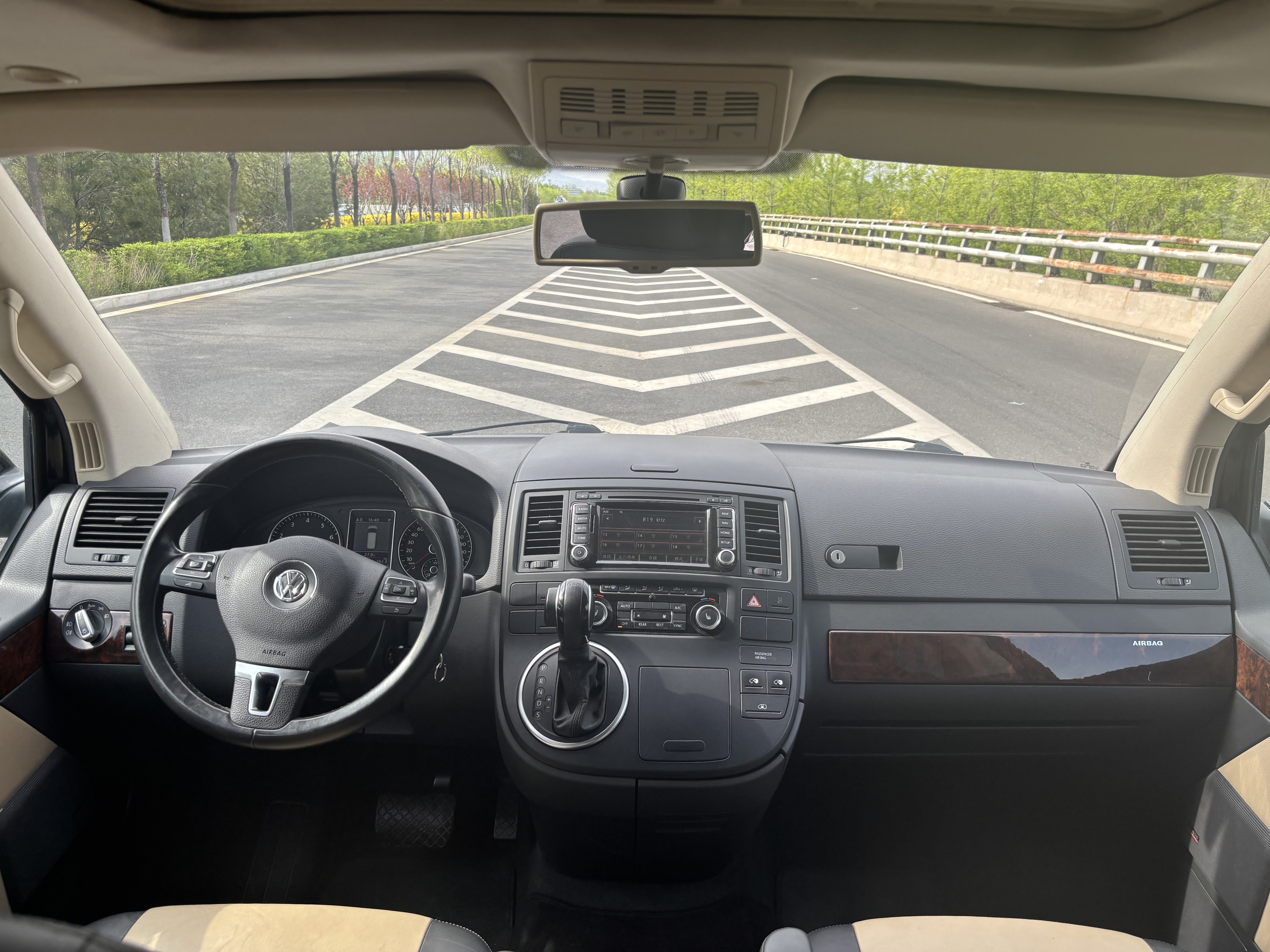 Volkswagen Multivan 2012 #6 Volkswagen Multivan 2012 imagem de carro #6