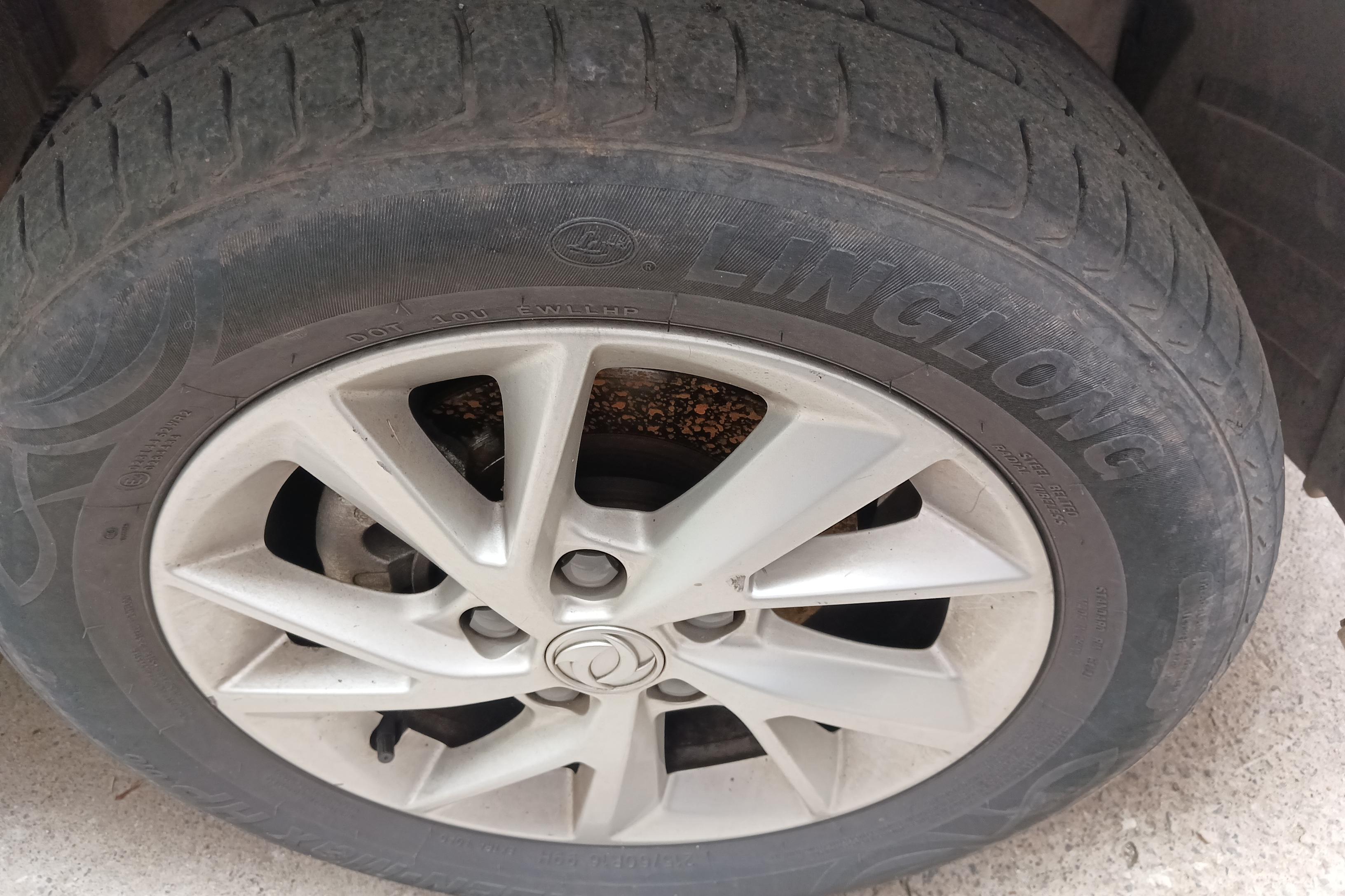 Forthing Lingzhi PLUS 2021 #6 Forthing Lingzhi PLUS 2021 car image #6