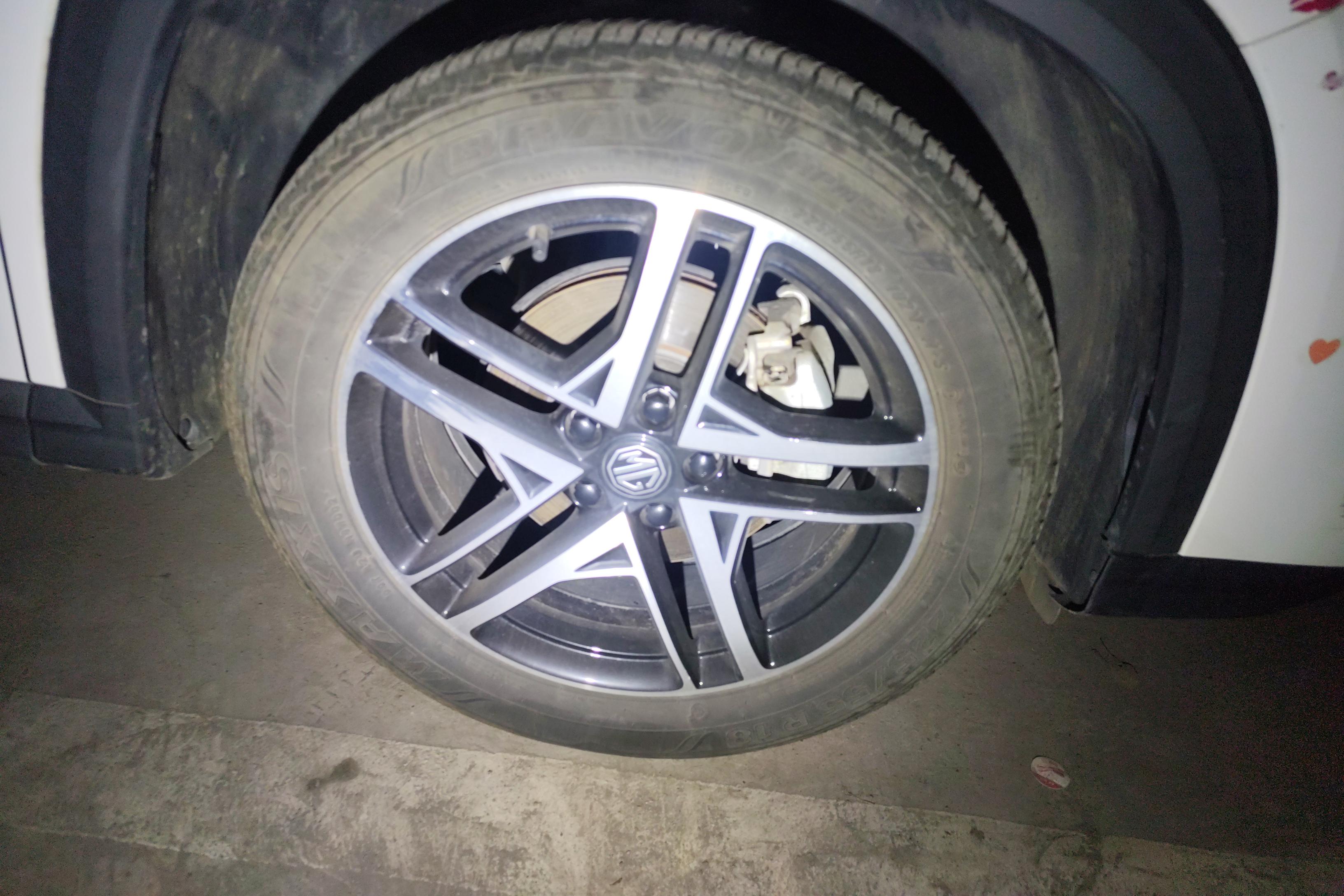 MG ES5 2022 #6 MG ES5 2022 car image #6