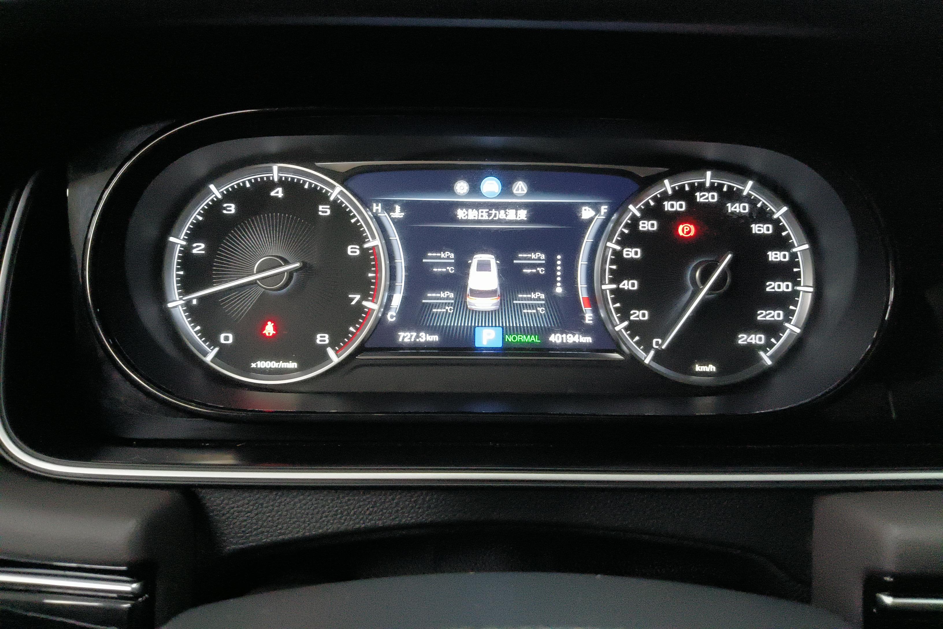 GAC Trumpchi M6 2020 immagine di auto #6