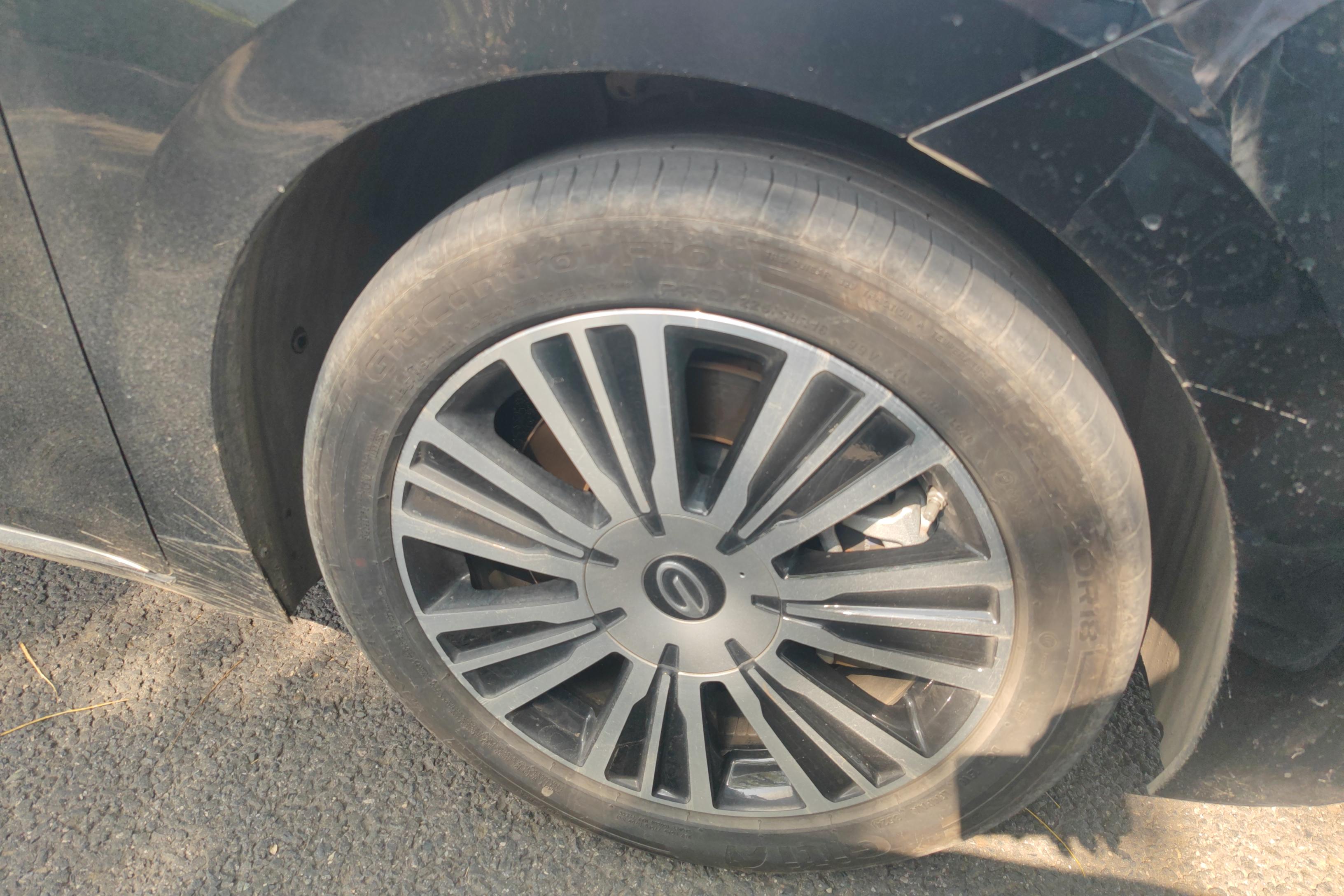 GAC Trumpchi E8 2024 imagem de carro #6