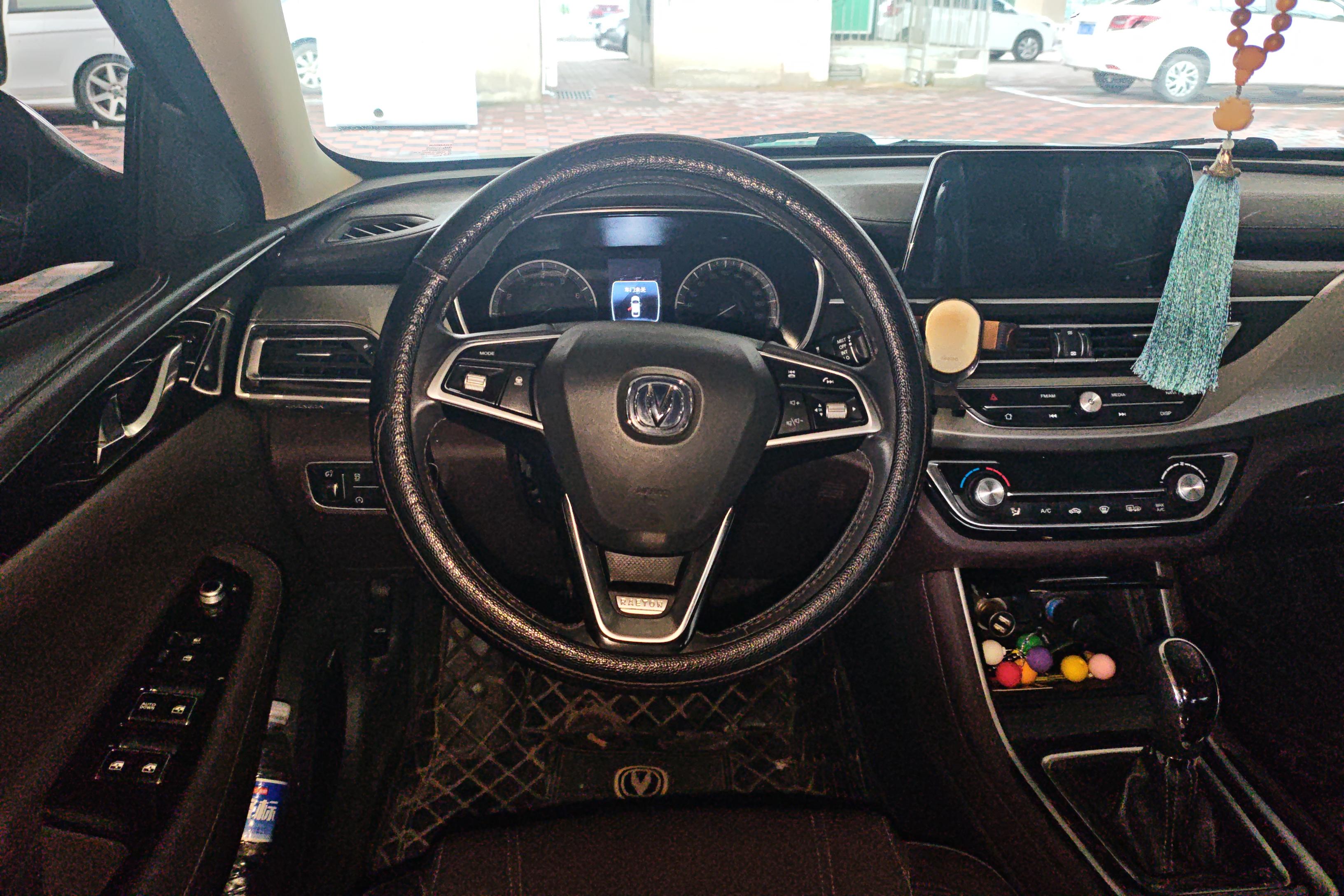 Changan Raeton 2018 #6 Changan Raeton 2018 car image #6