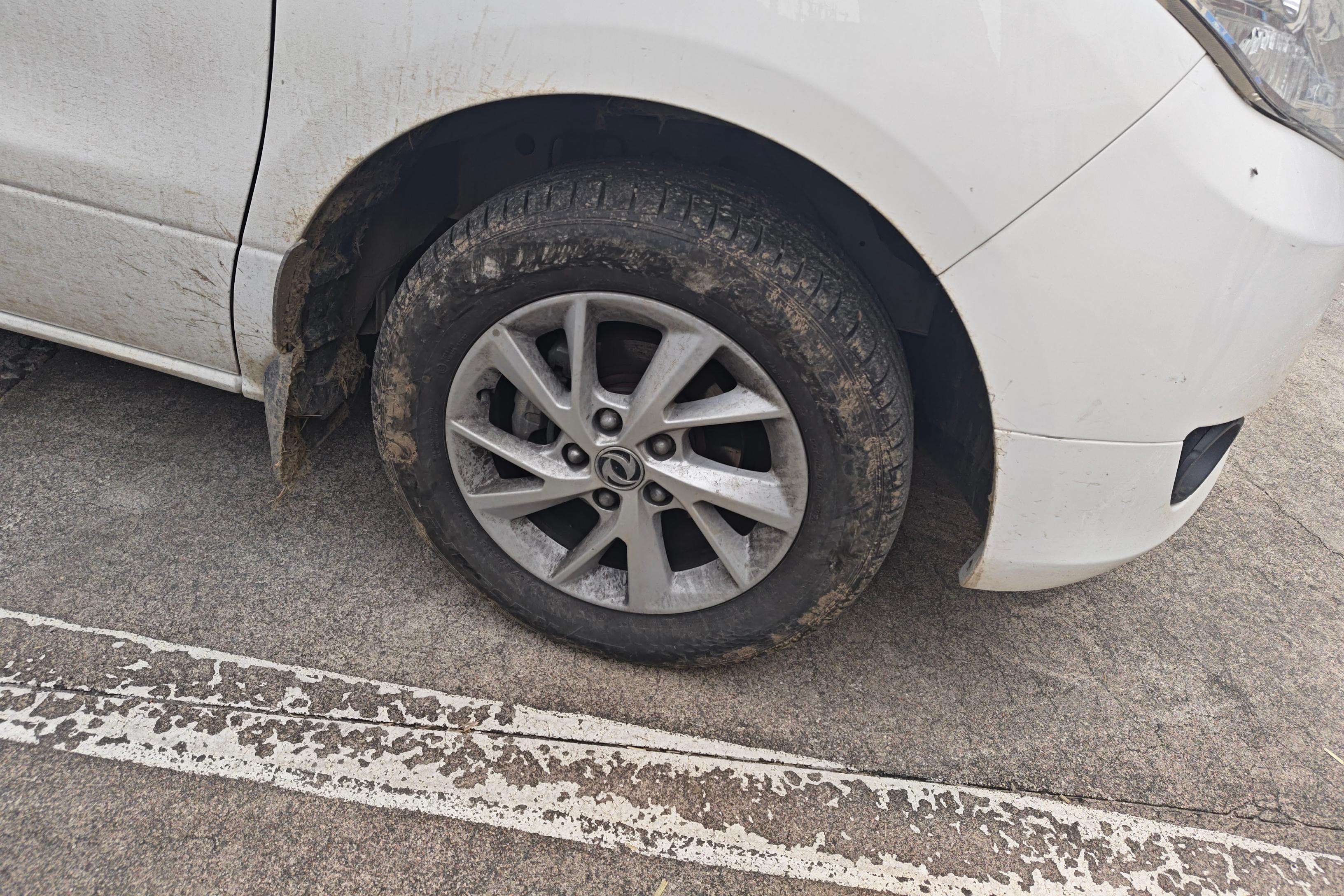 Forthing Lingzhi PLUS 2020 #6 Forthing Lingzhi PLUS 2020 car image #6