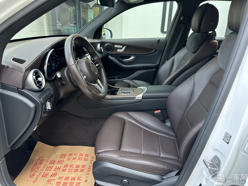 Mercedes-Benz GLC Class 2020 car image #6