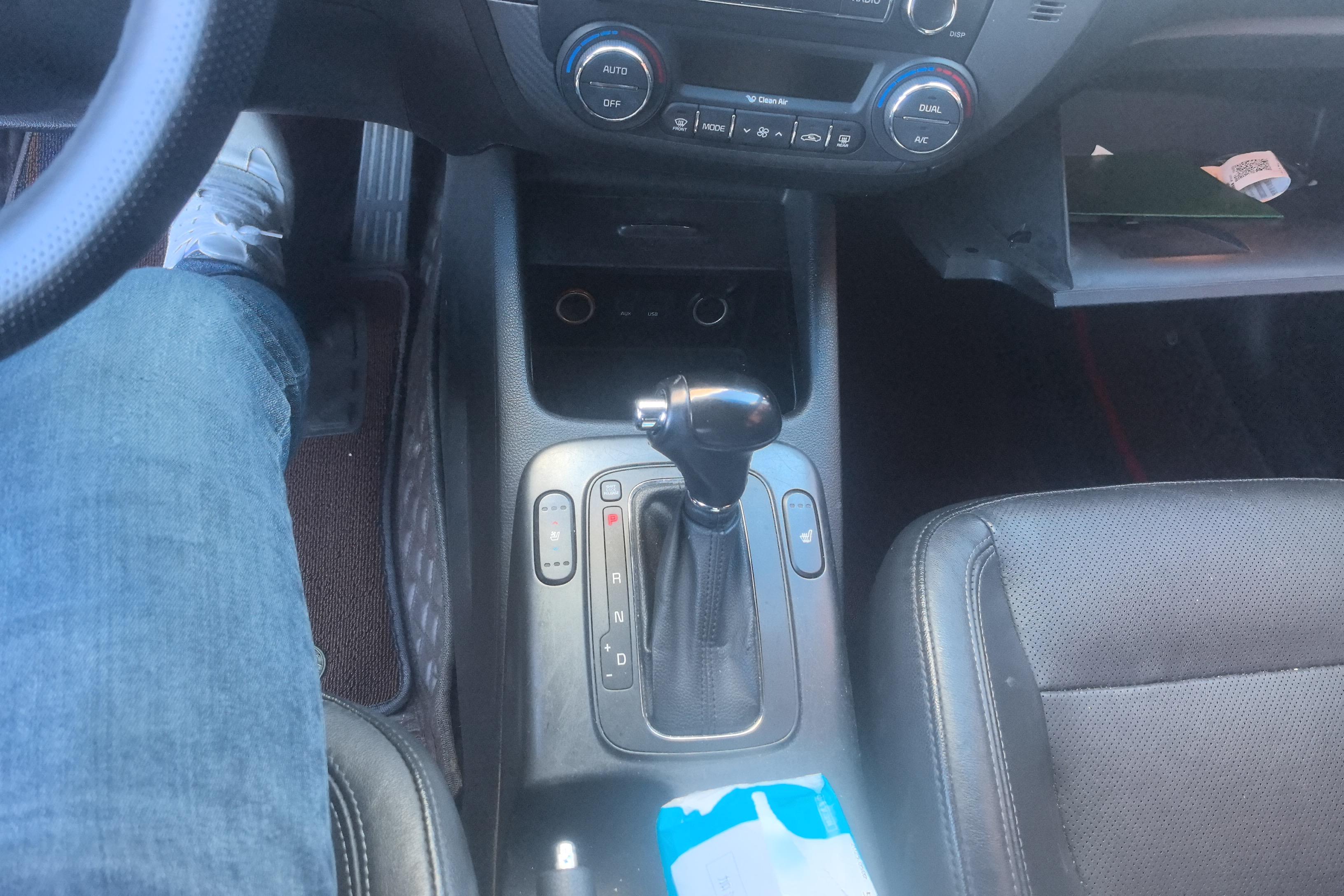 Kia Forte Koup 2015 car image #6