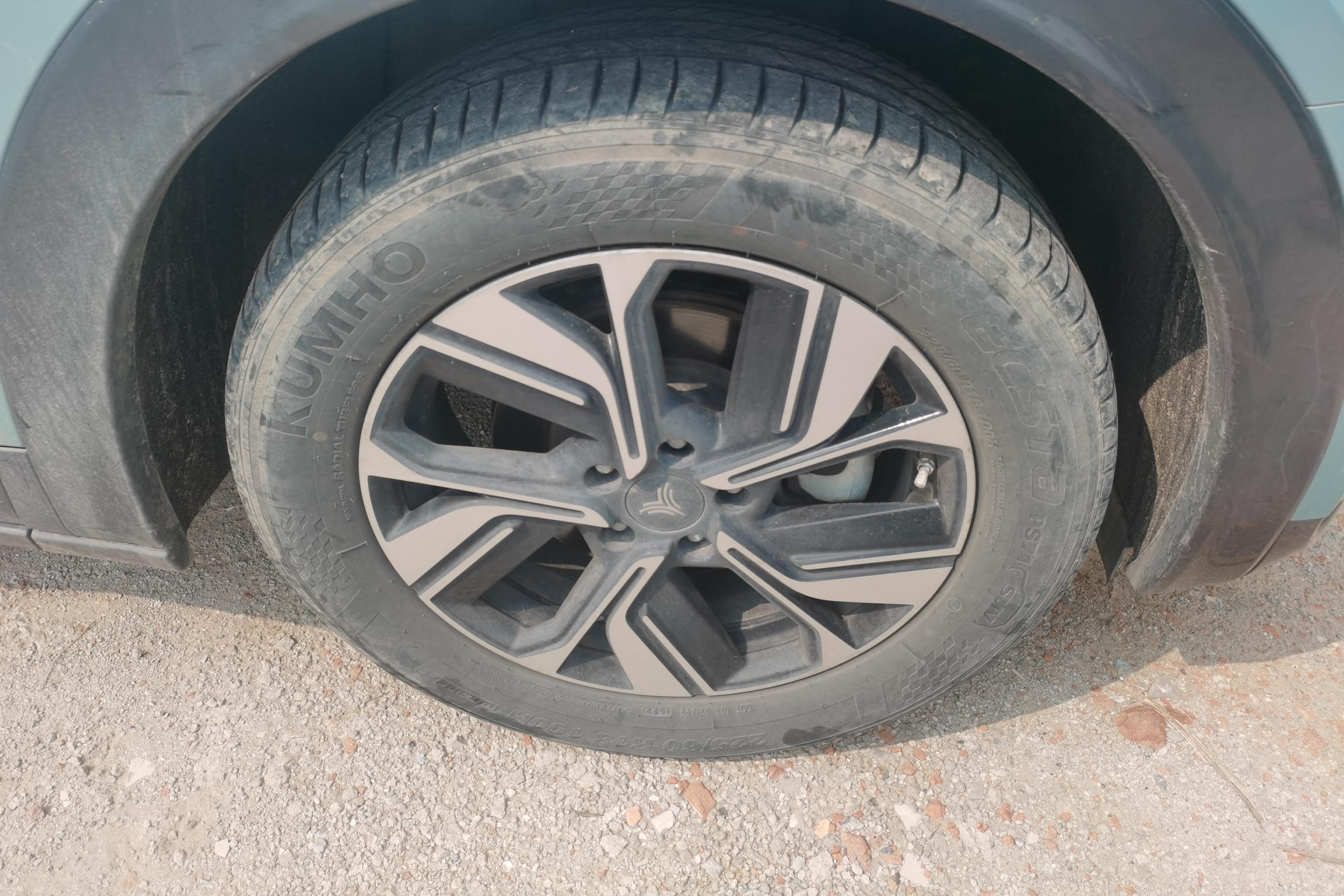 Neta U 2022 изображение автомобиля #6