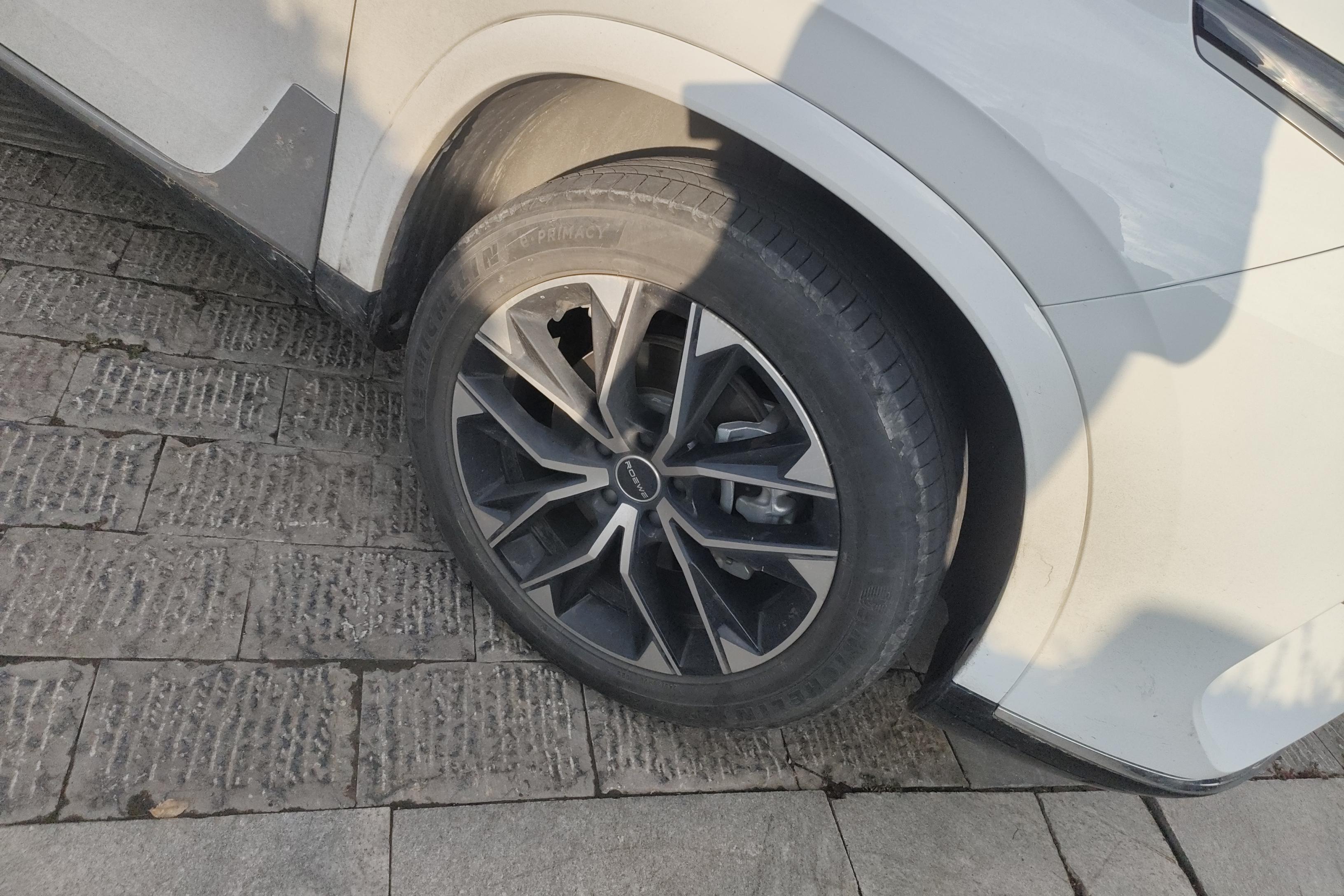 Roewe RX9 2023 imagen de coche #6