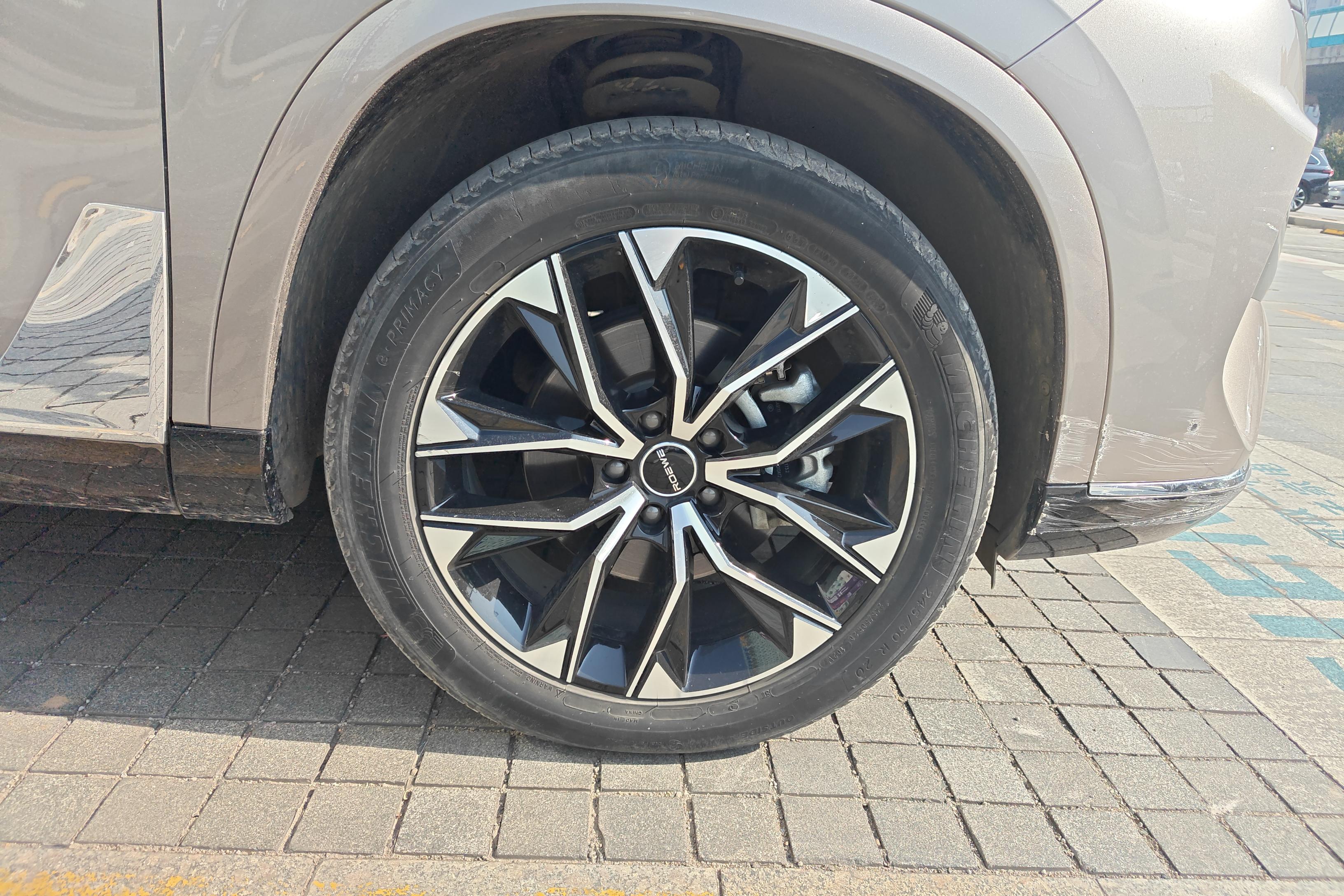 Roewe RX9 2023 imagen de coche #6