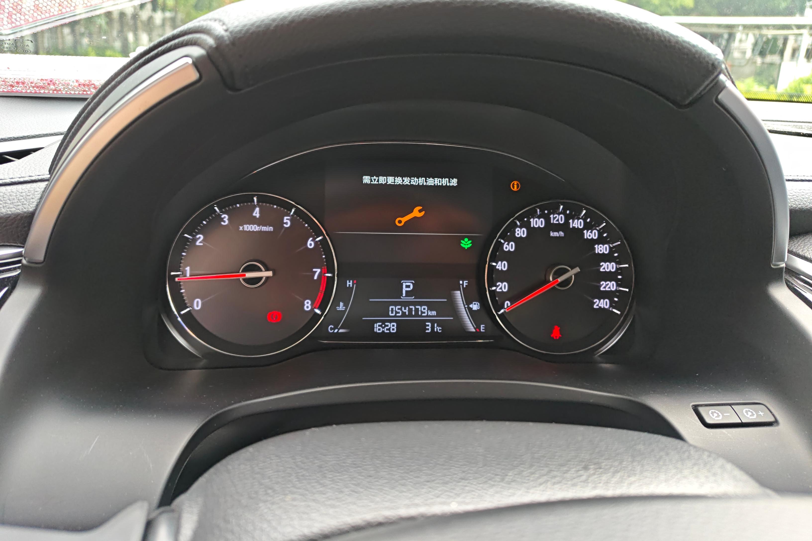 Honda Avancier 2023 #6 Honda Avancier 2023 car image #6