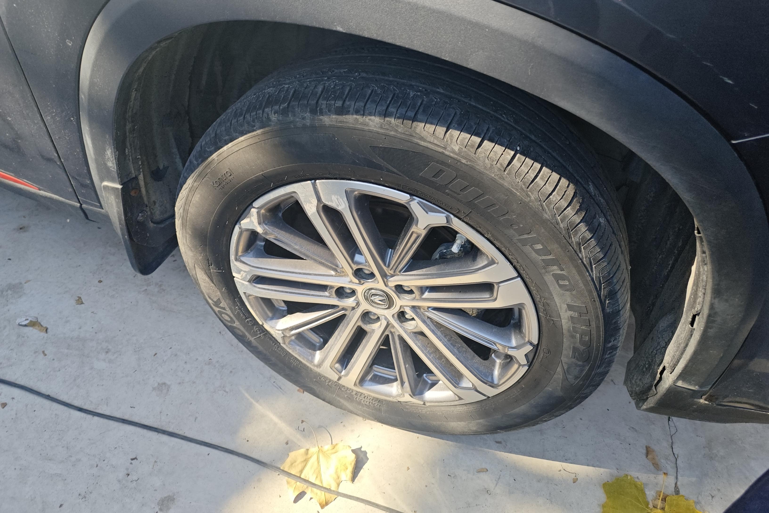 Changan CS75 Plus iDD 2021 #6 Changan CS75 Plus iDD 2021 immagine di auto #6