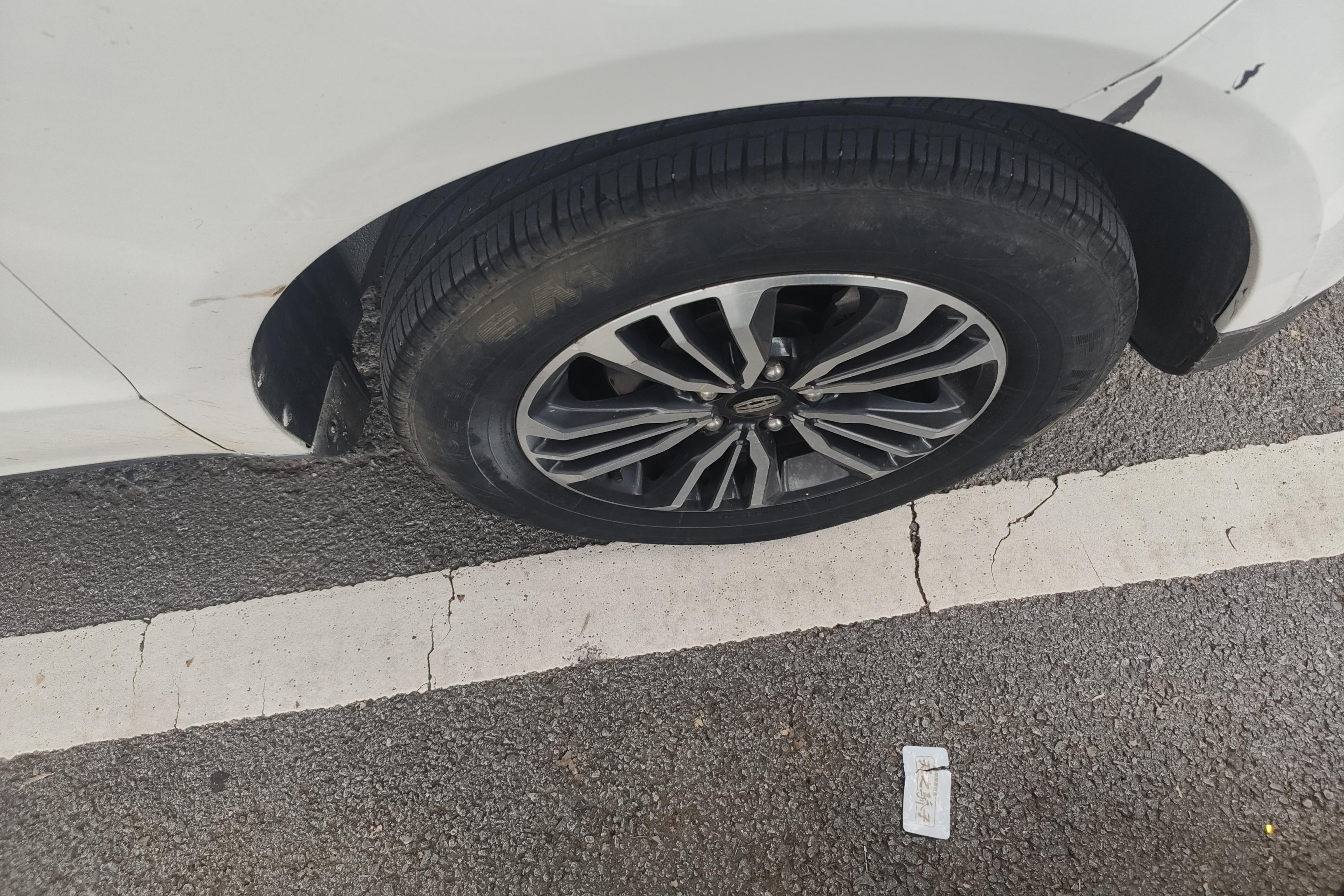 GEELY Vision 2016 #6 GEELY Vision 2016 image de voiture #6