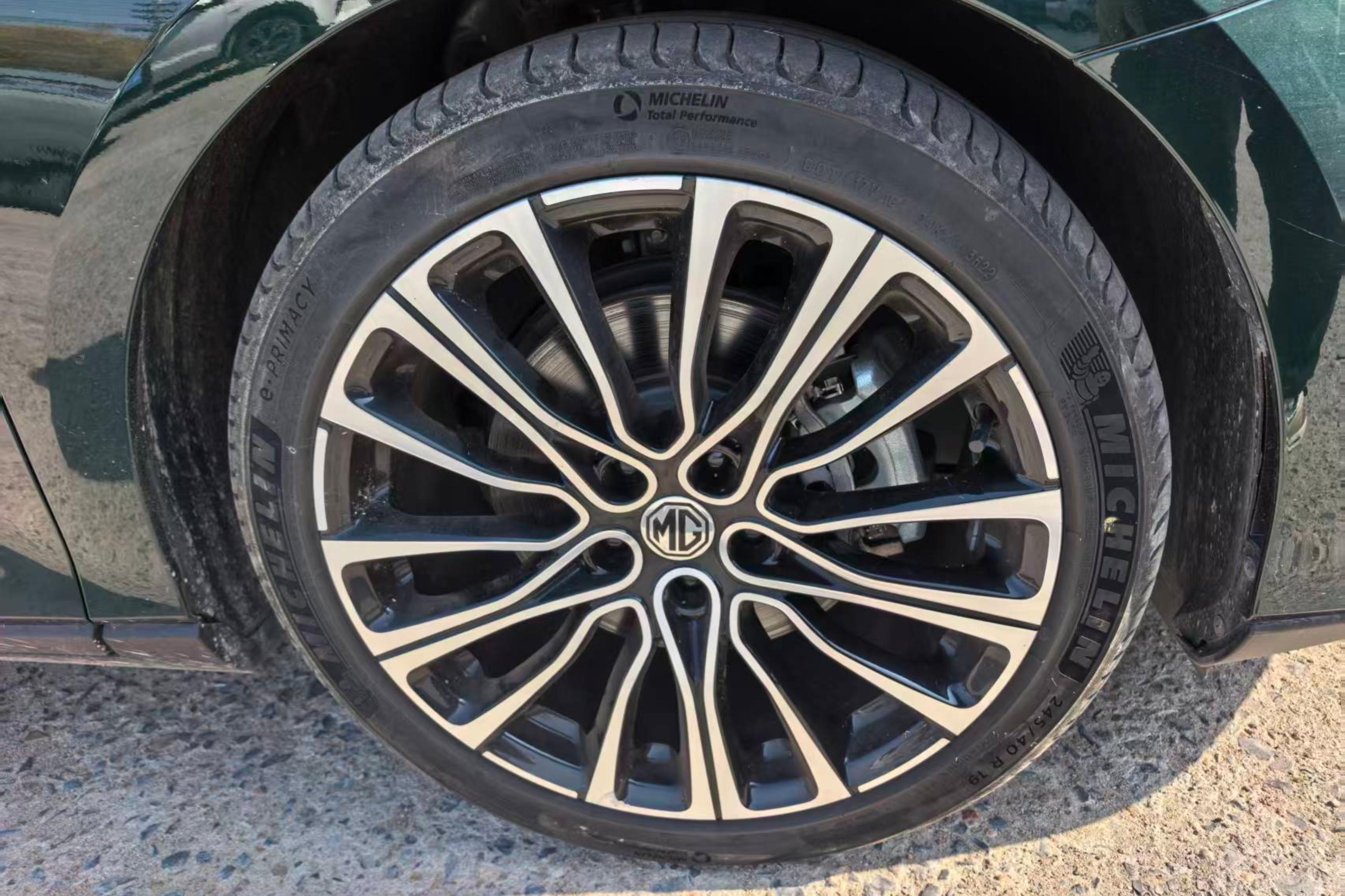 MG ES5 2023 car image #6