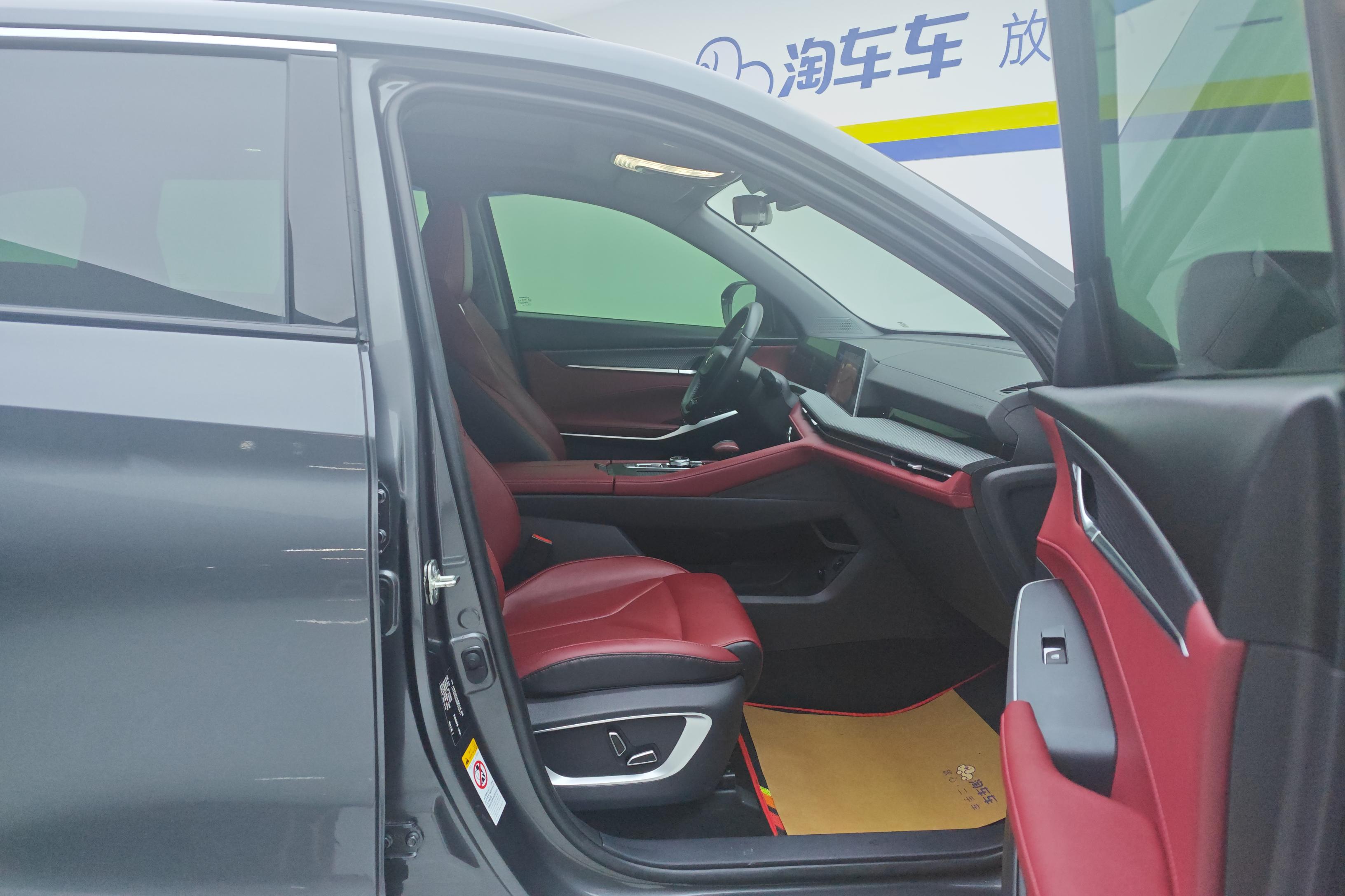 Changan CS75 PRO 2022 imagen de coche #6